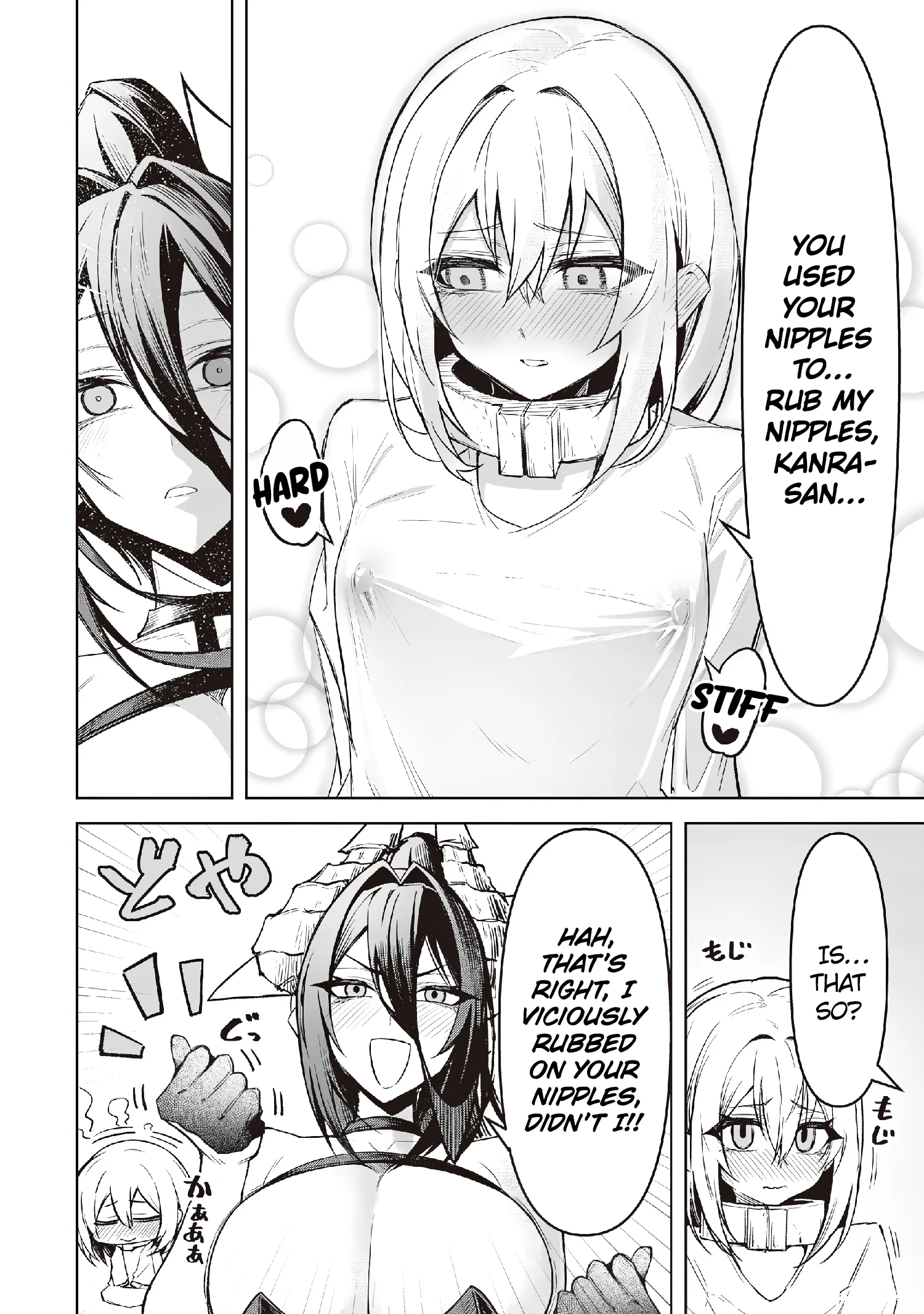 Page 18 of Chapter 15