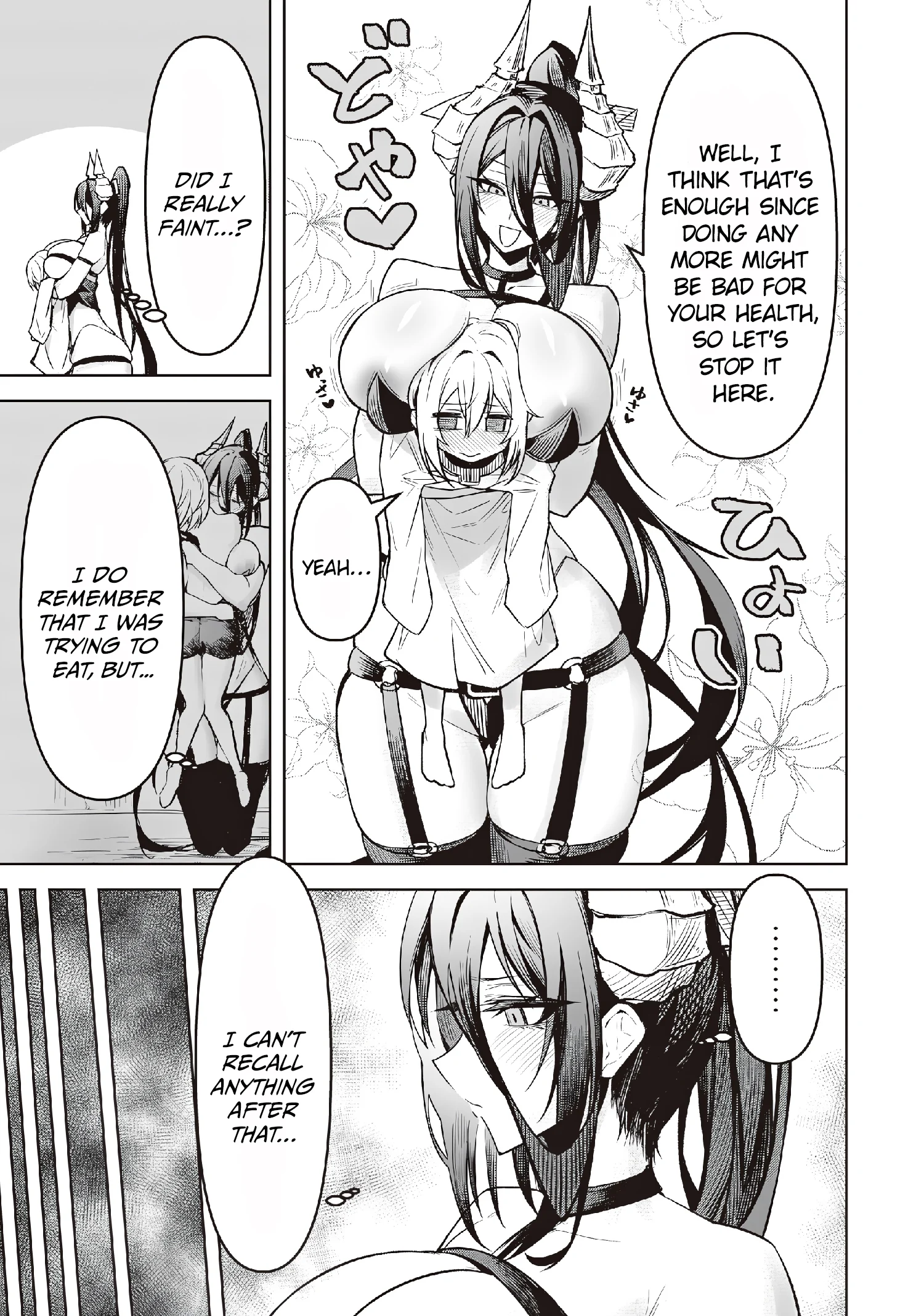 Page 19 of Chapter 15