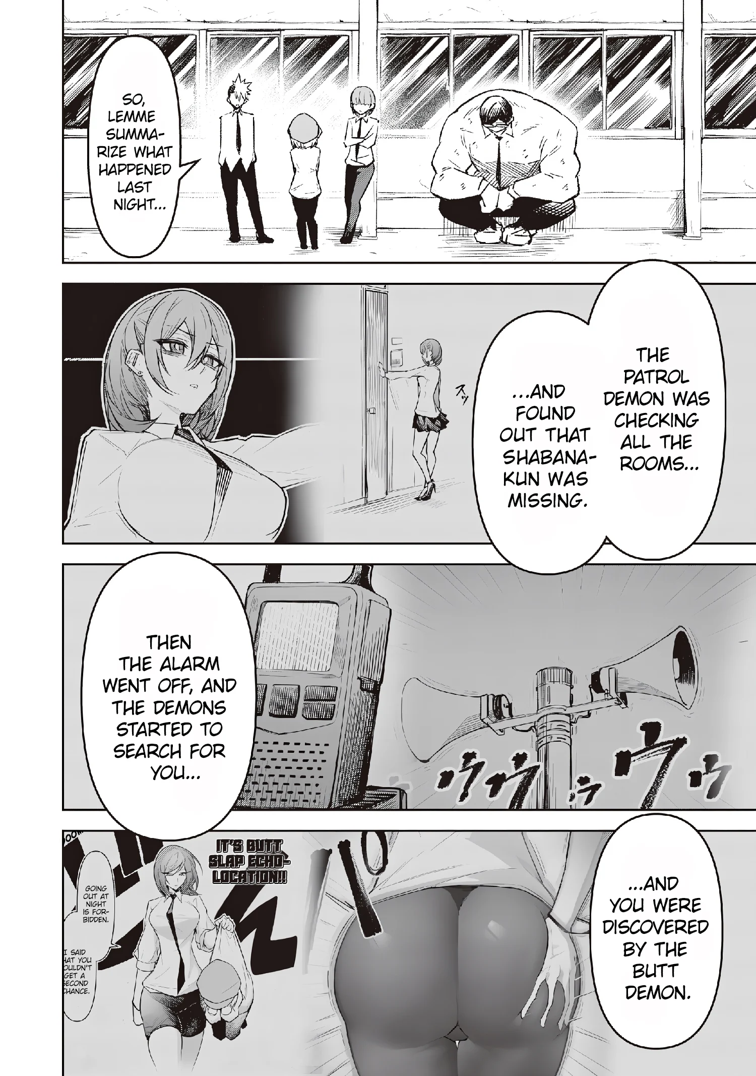 Page 20 of Chapter 15