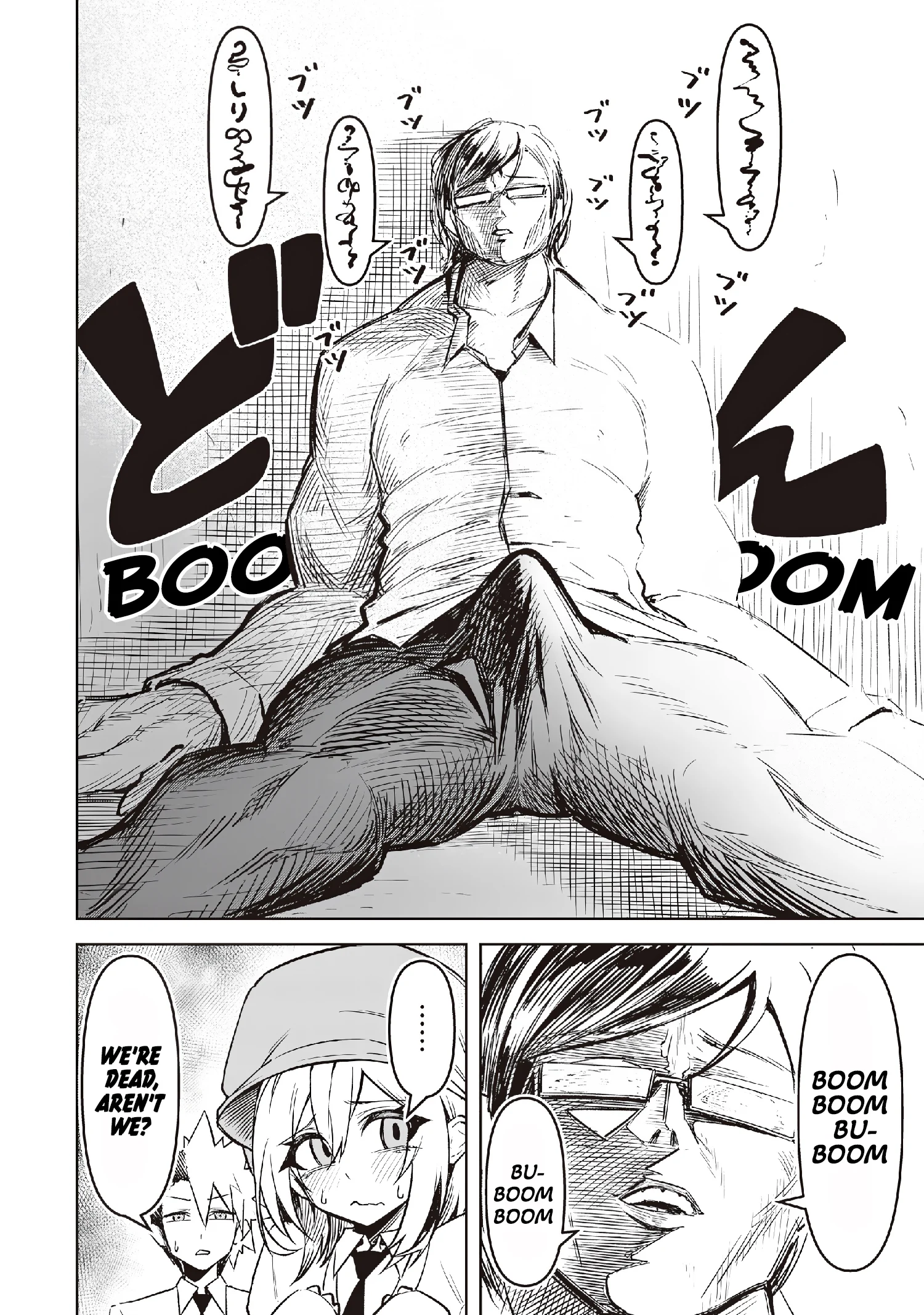 Page 22 of Chapter 15