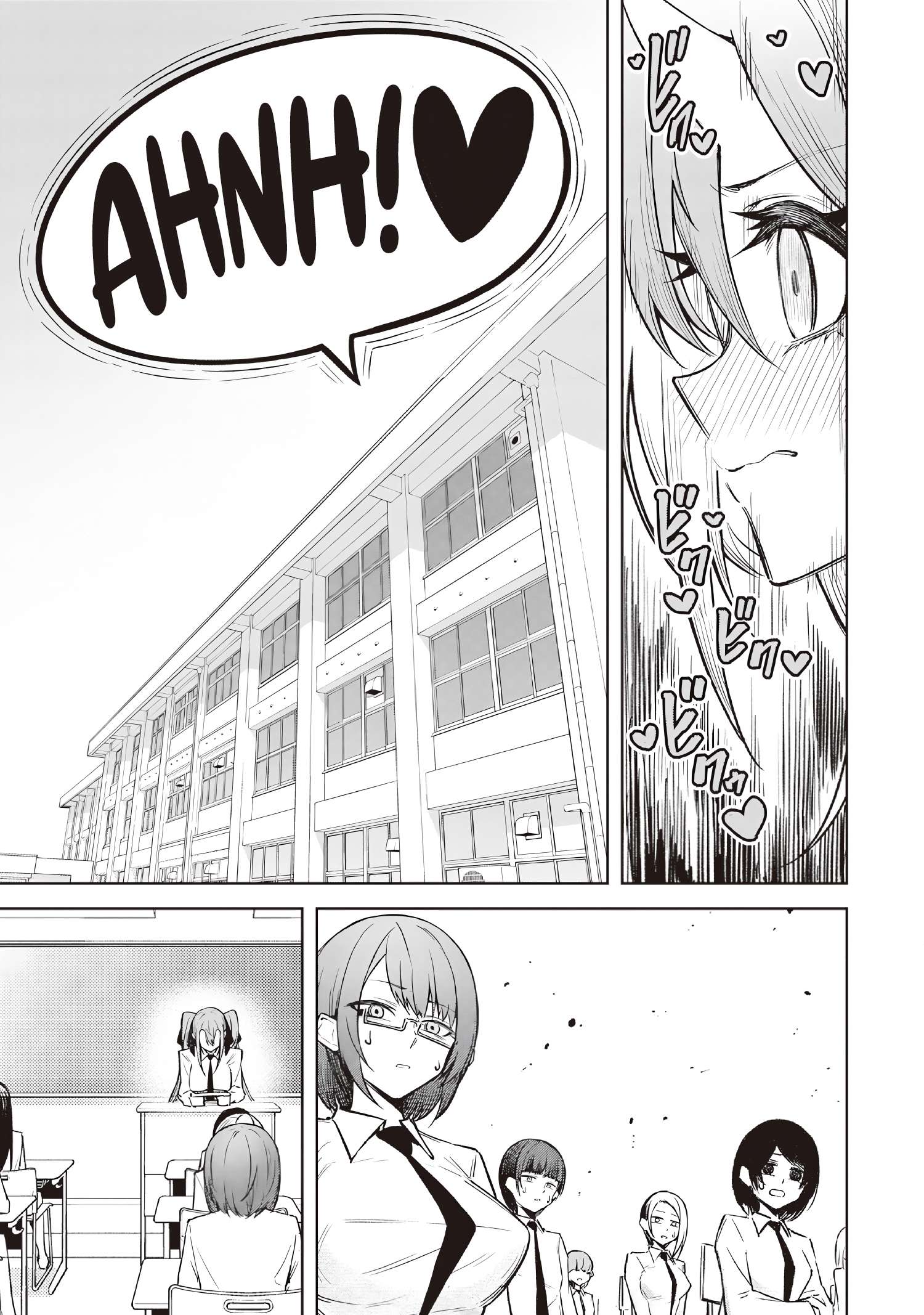 Page 9 of Chapter 16