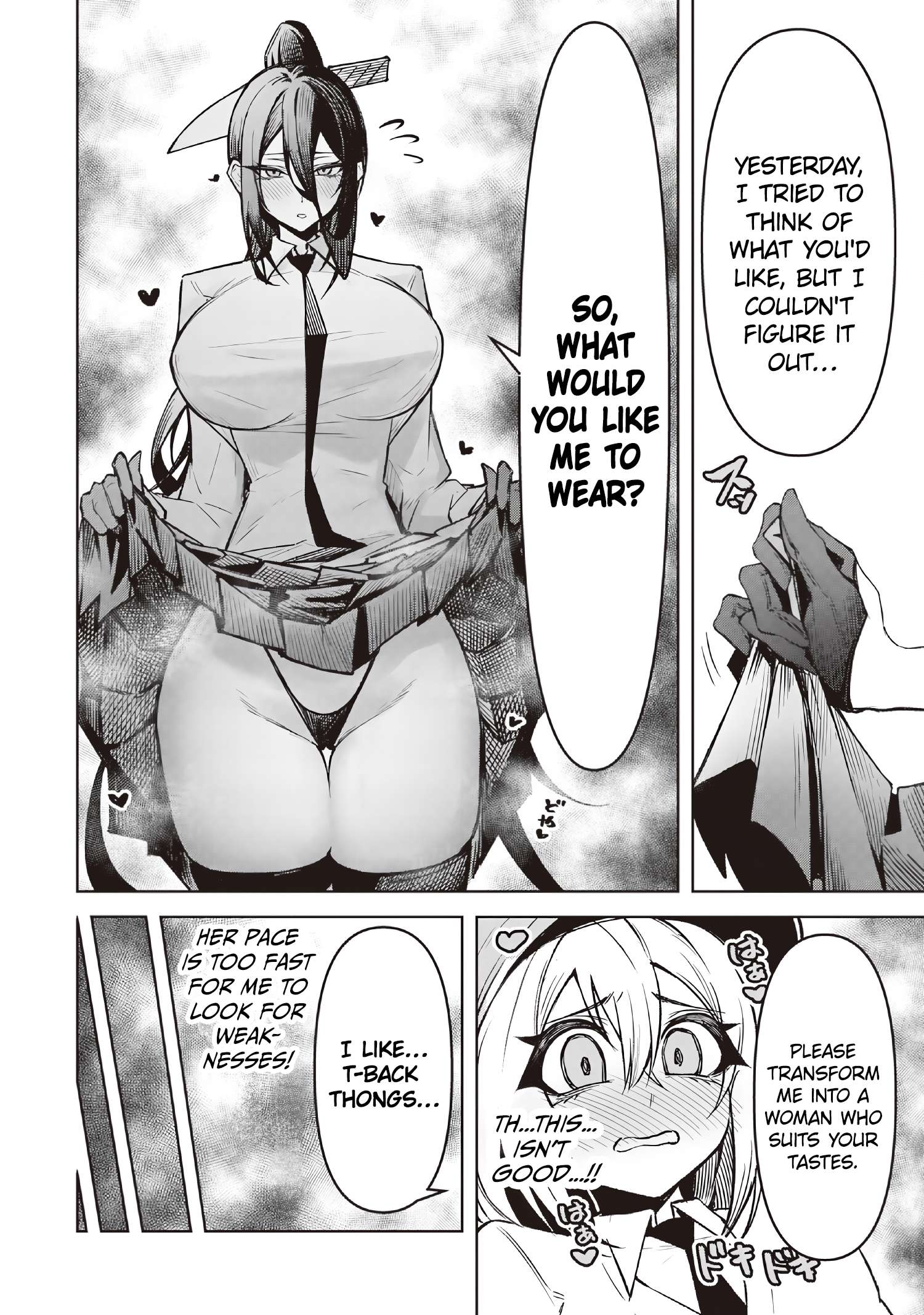 Page 20 of Chapter 16