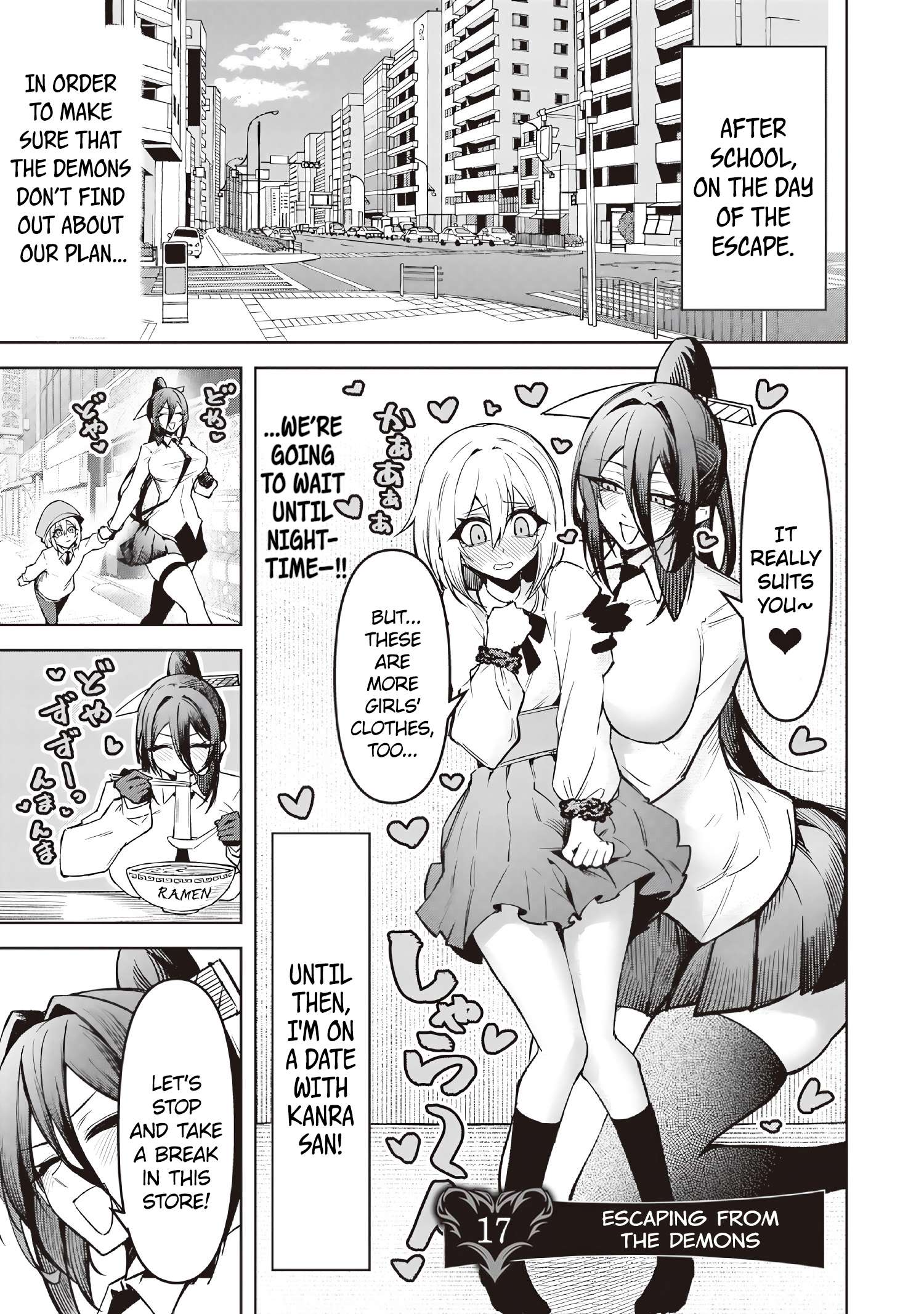 Page 1 of Chapter 17