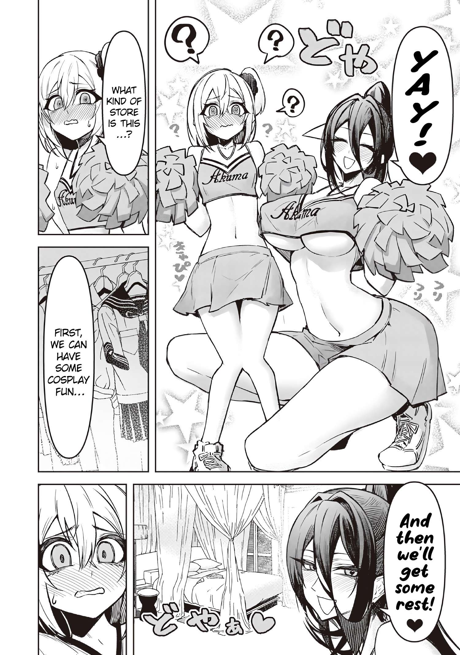 Page 2 of Chapter 17