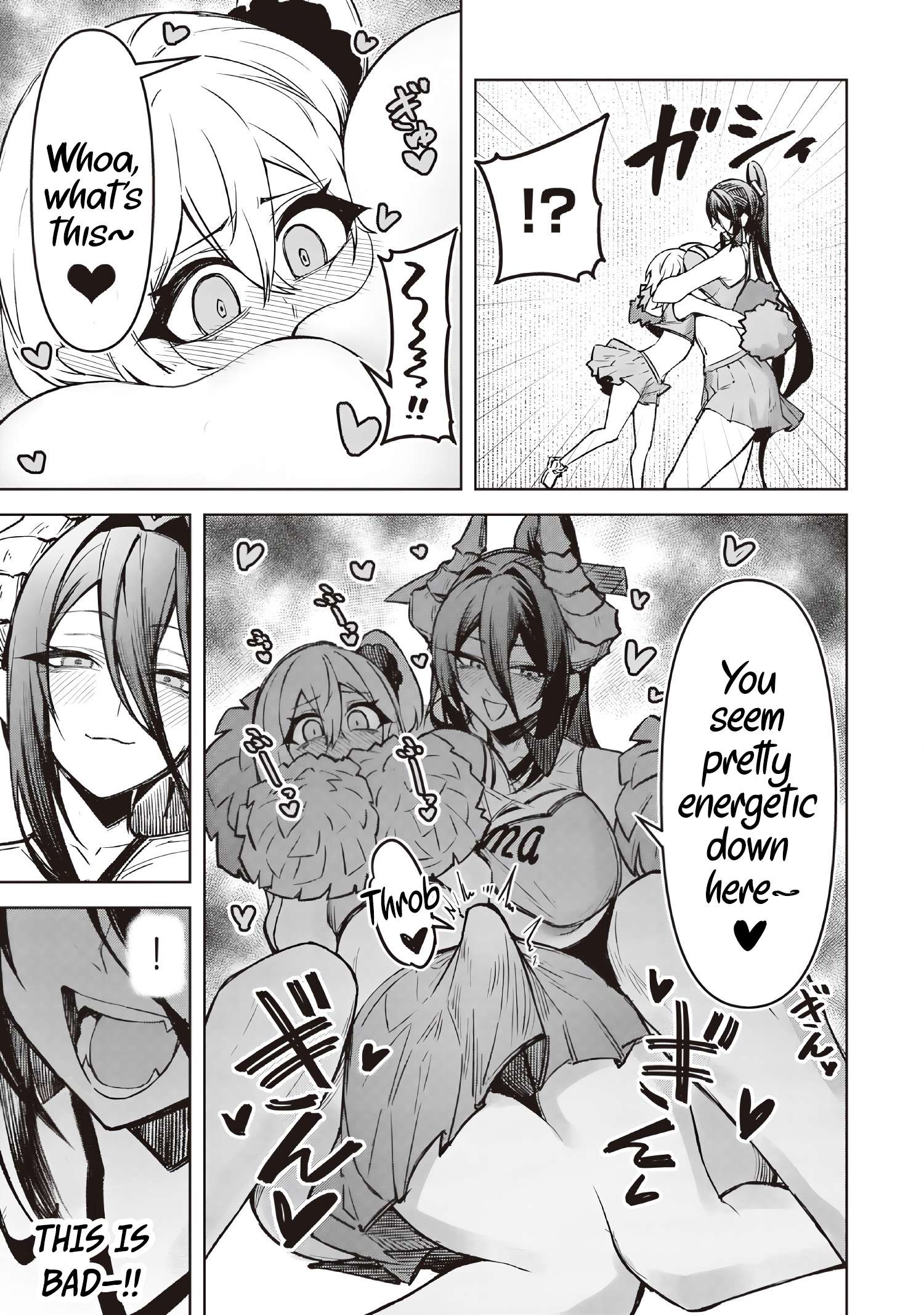 Page 5 of Chapter 17