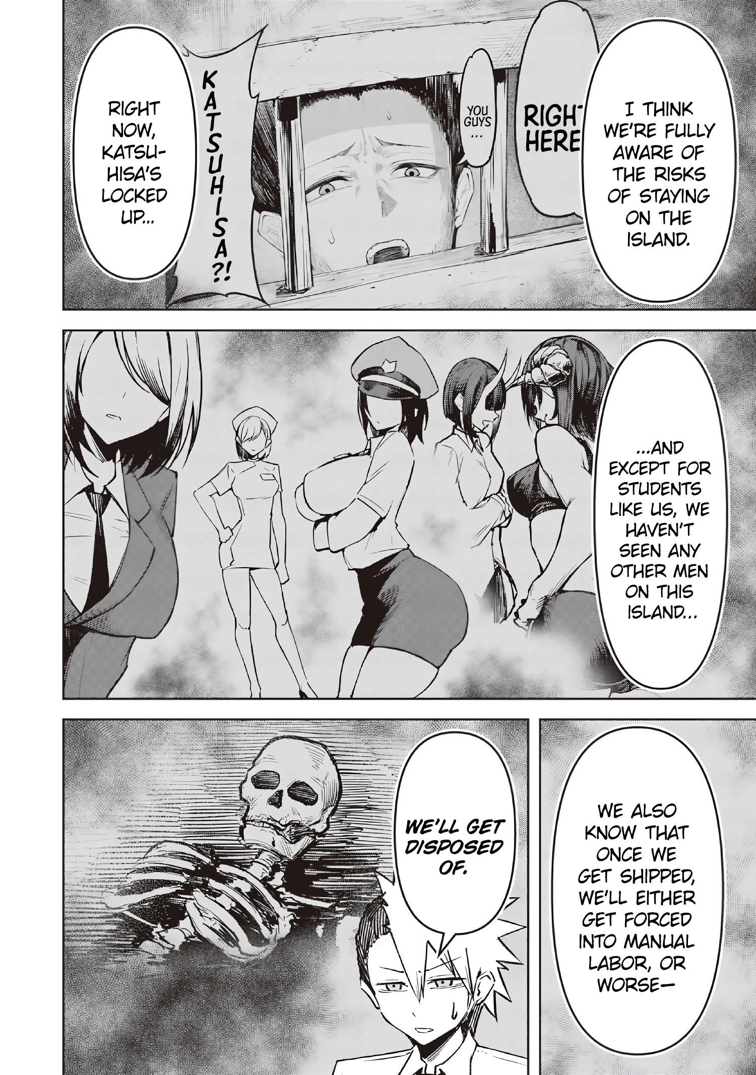 Page 12 of Chapter 17
