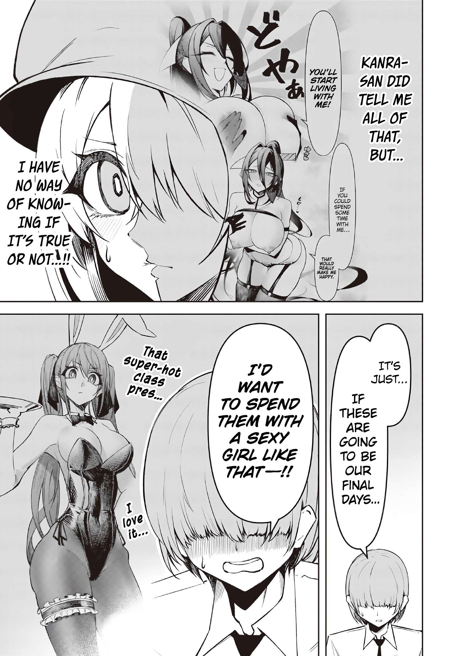 Page 13 of Chapter 17