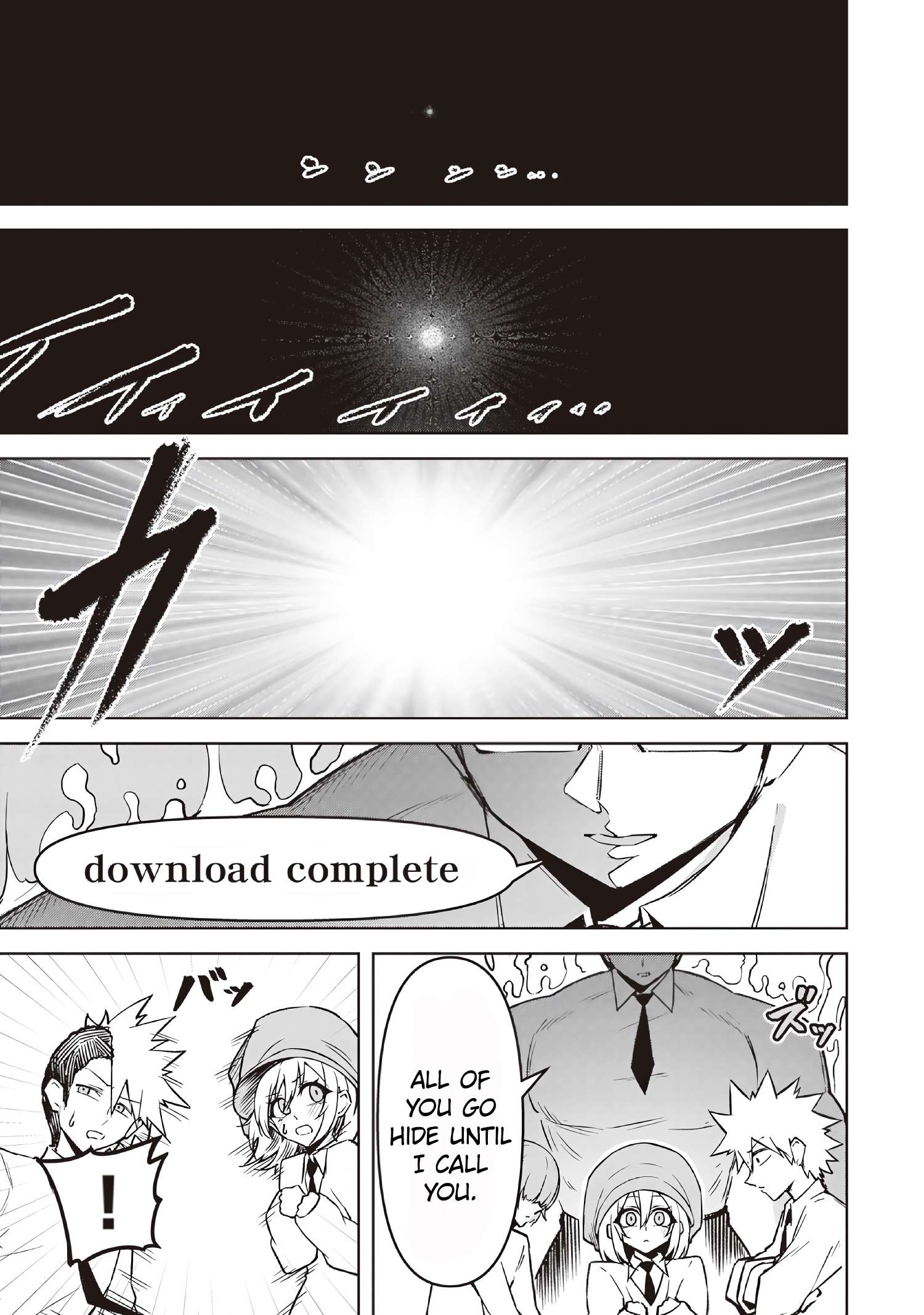 Page 13 of Chapter 18