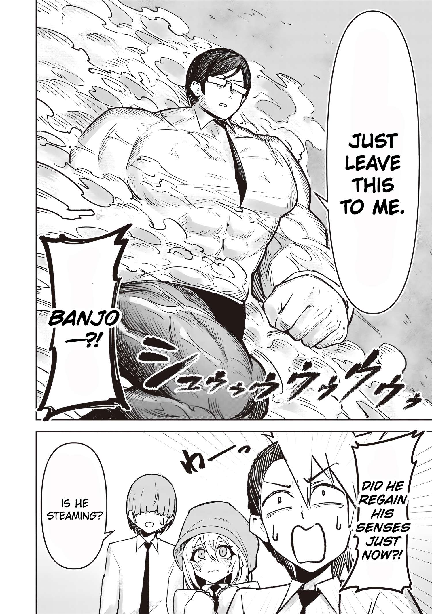 Page 14 of Chapter 18