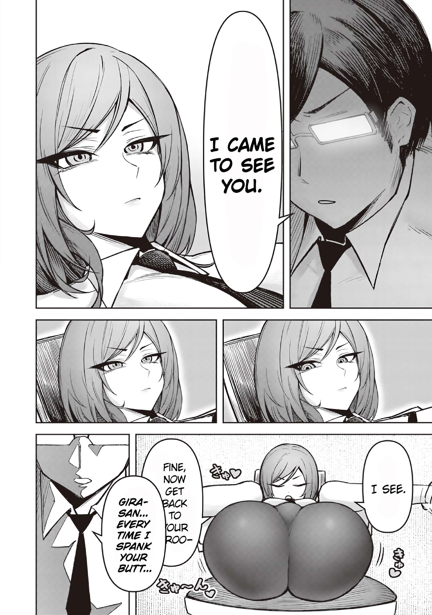 Page 16 of Chapter 18