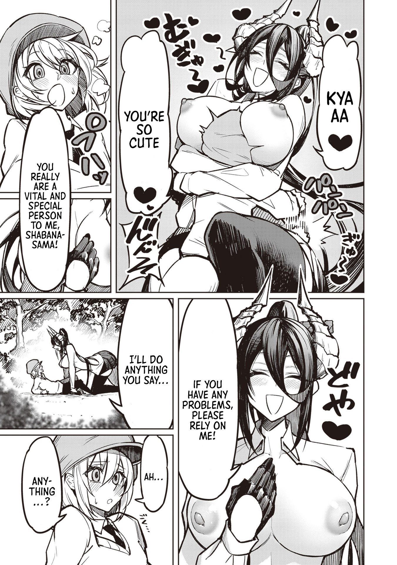 Page 3 of Chapter 2