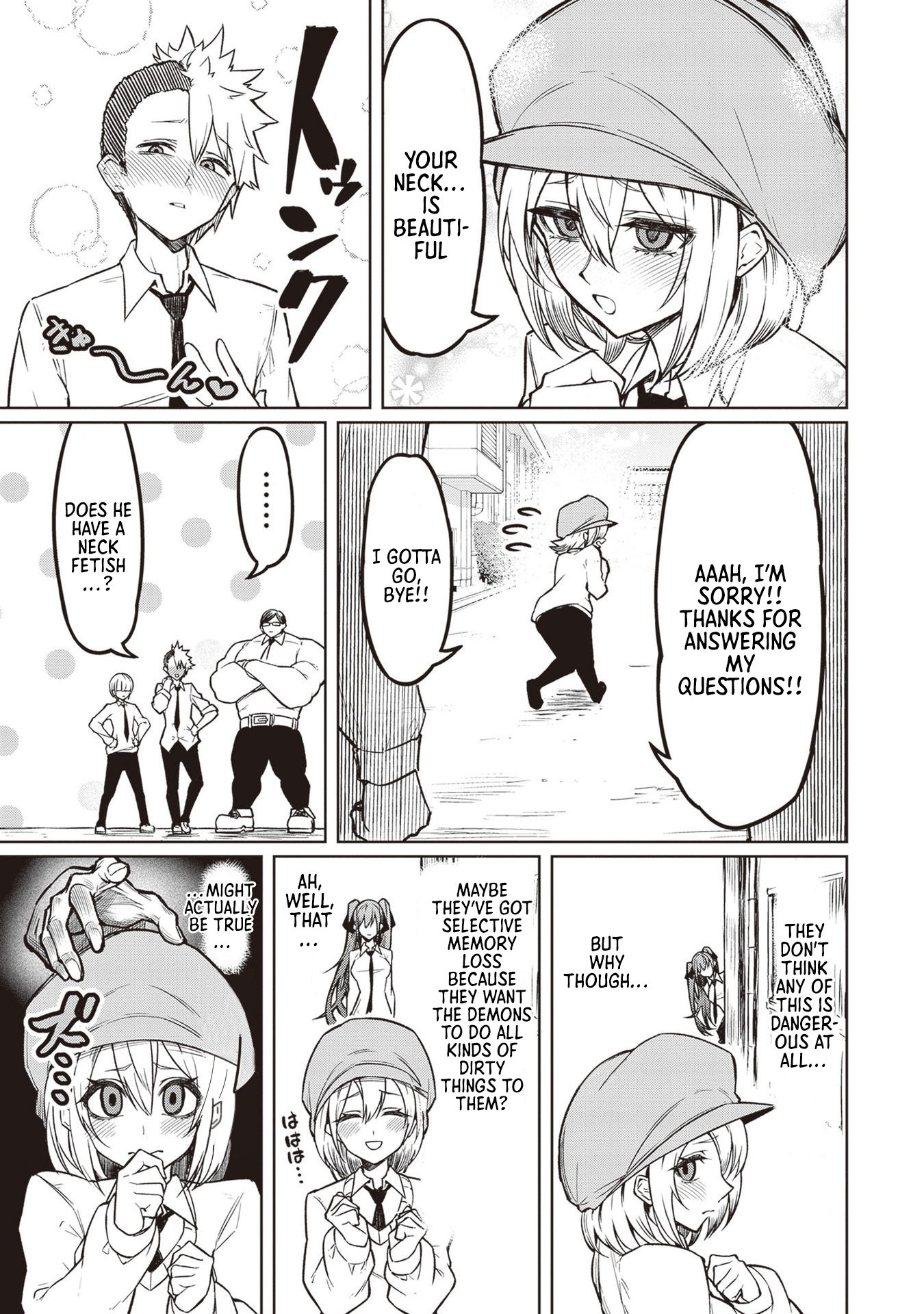 Page 17 of Chapter 2