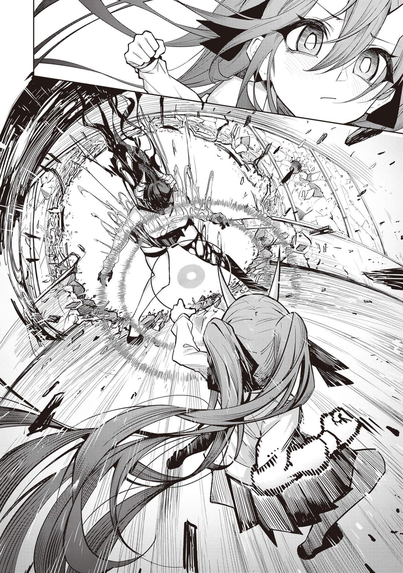 Page 2 of Chapter 3