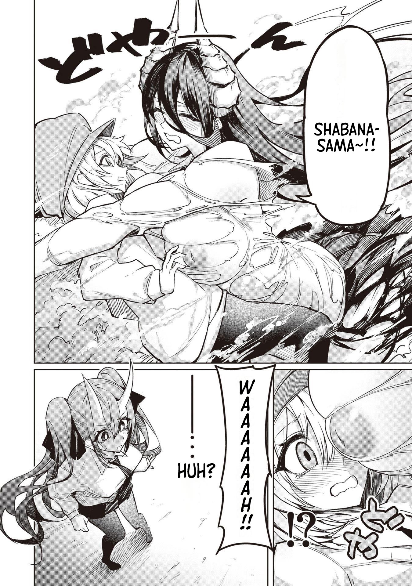 Page 4 of Chapter 3