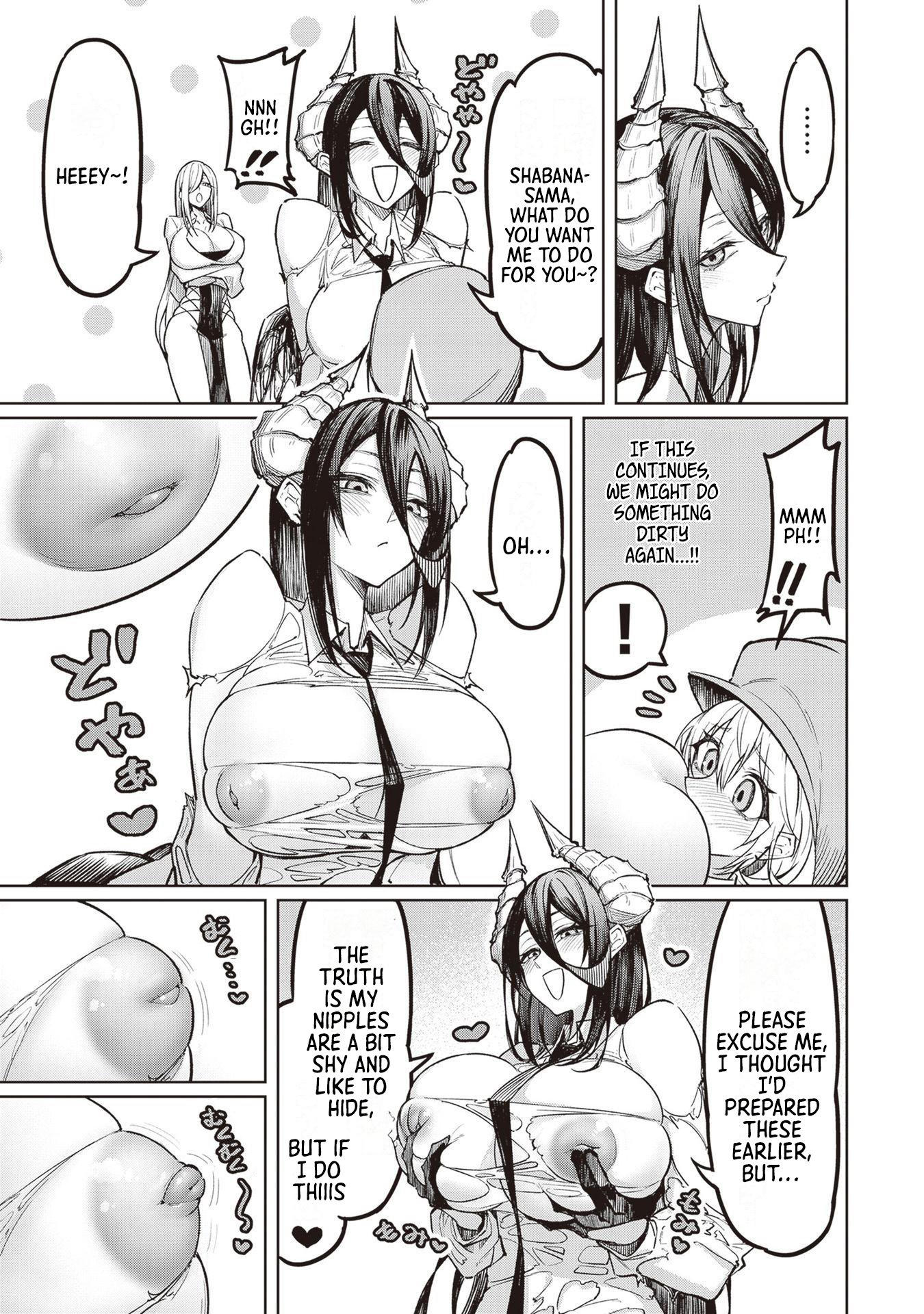 Page 7 of Chapter 3