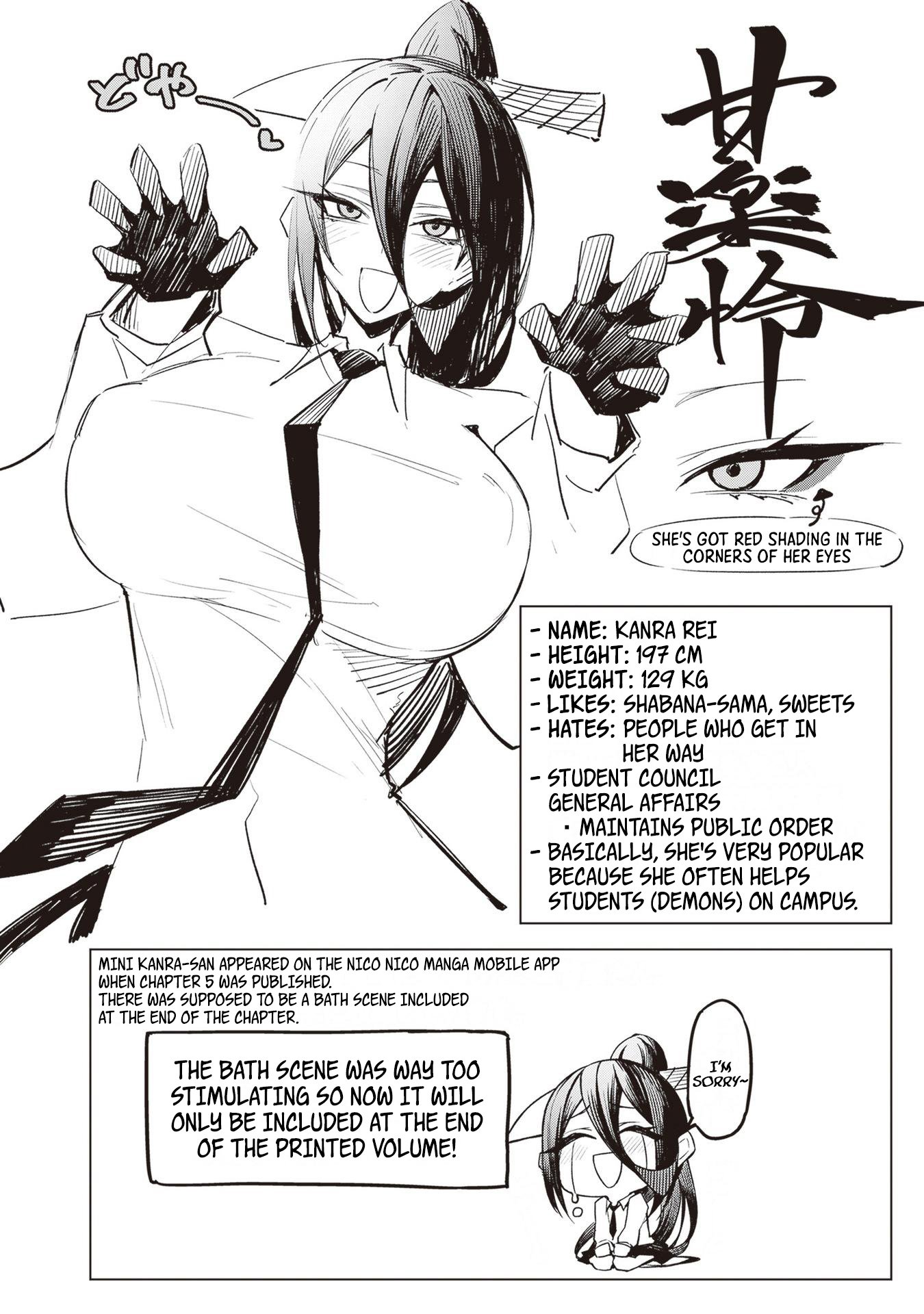 Page 24 of Chapter 3