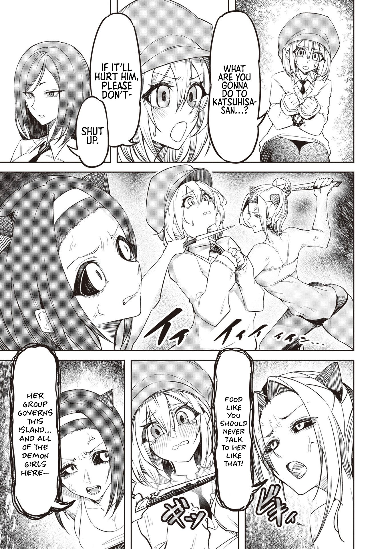 Page 7 of Chapter 4