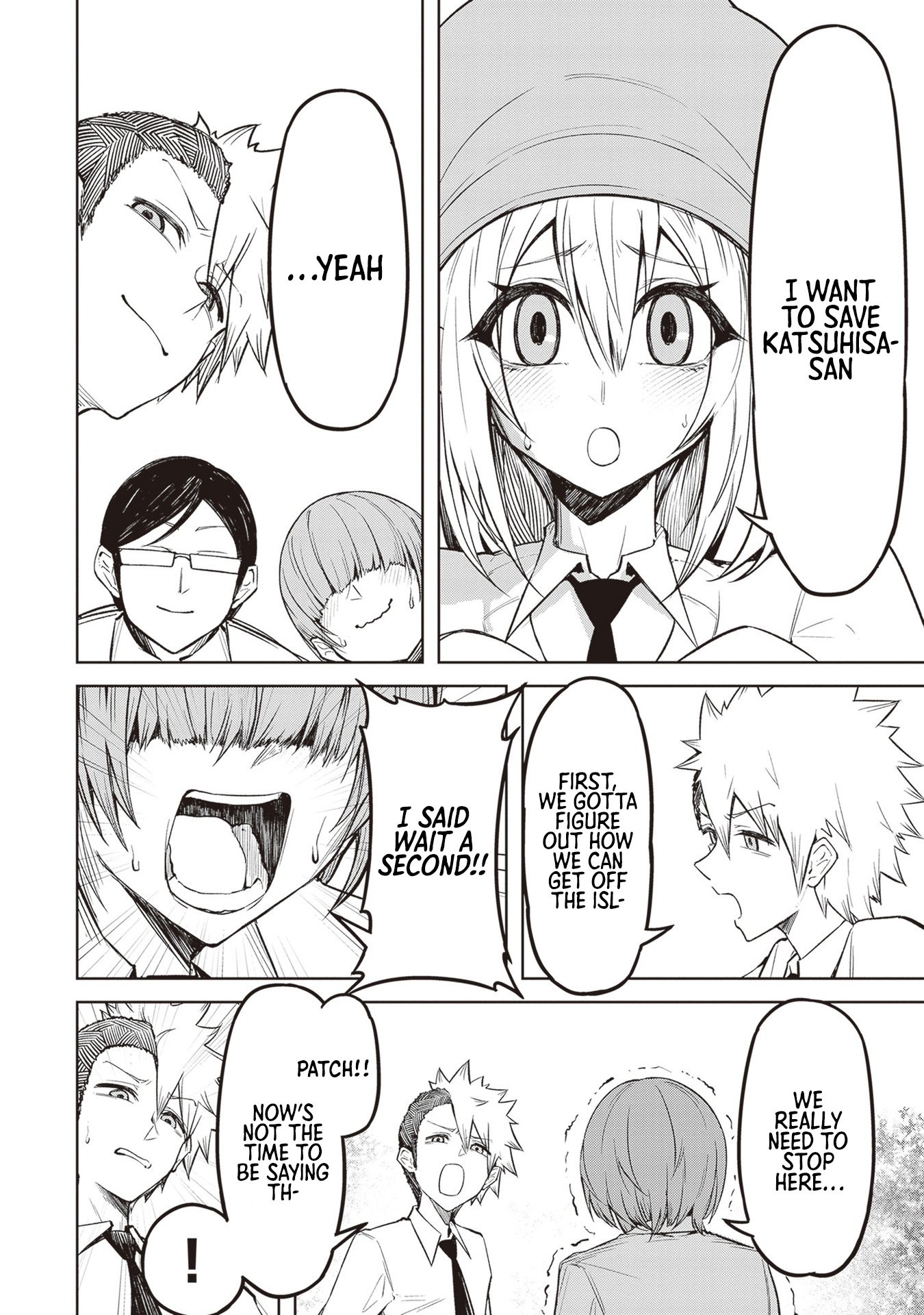 Page 20 of Chapter 4