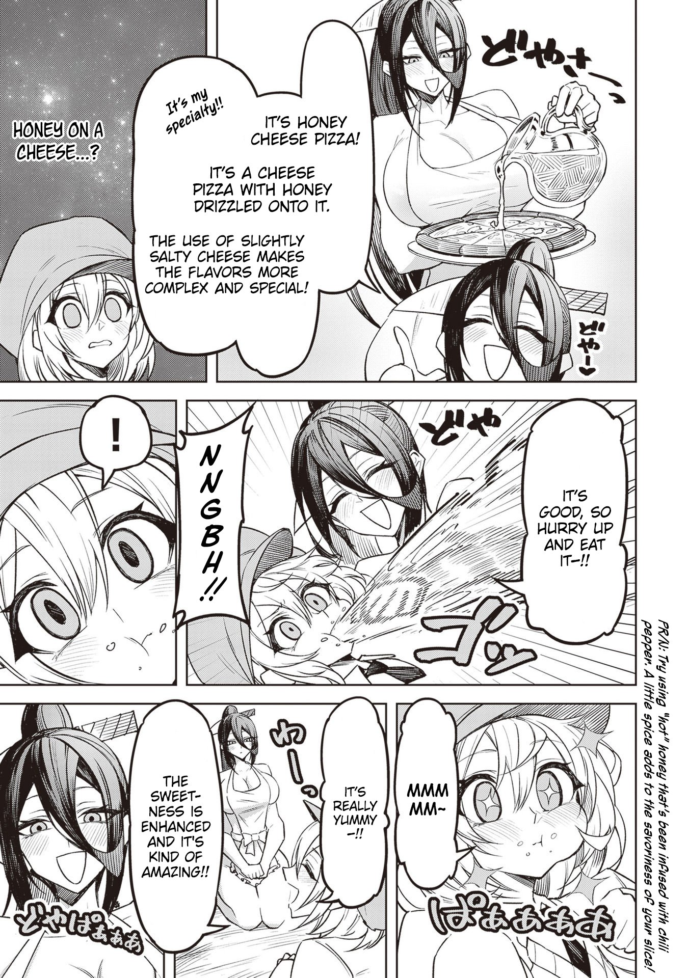 Page 3 of Chapter 5