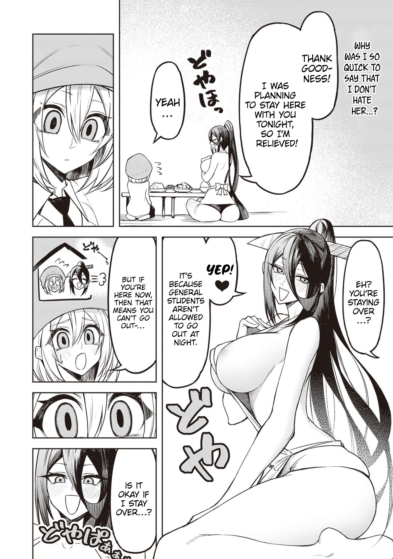 Page 6 of Chapter 5