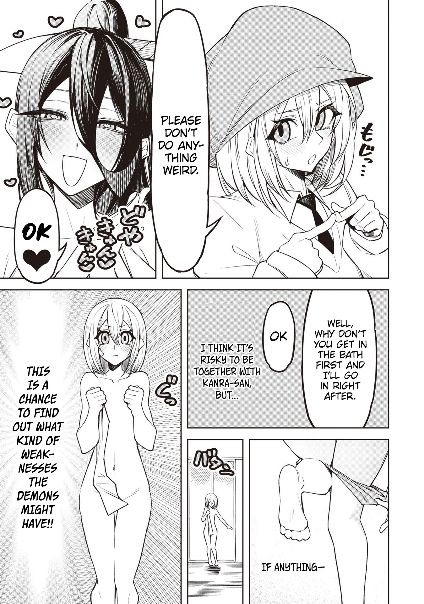 Page 7 of Chapter 5