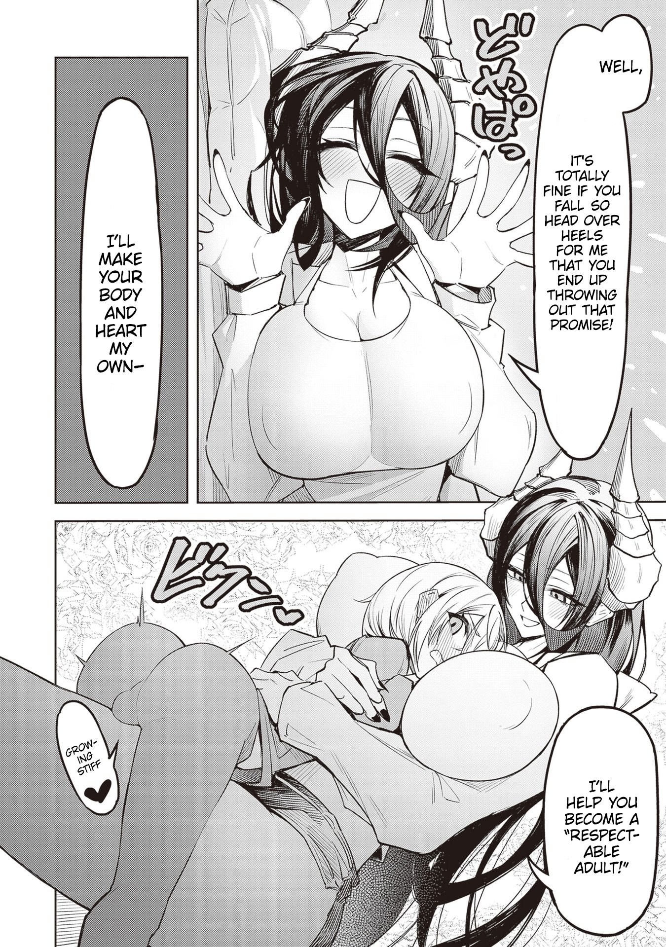 Page 16 of Chapter 5