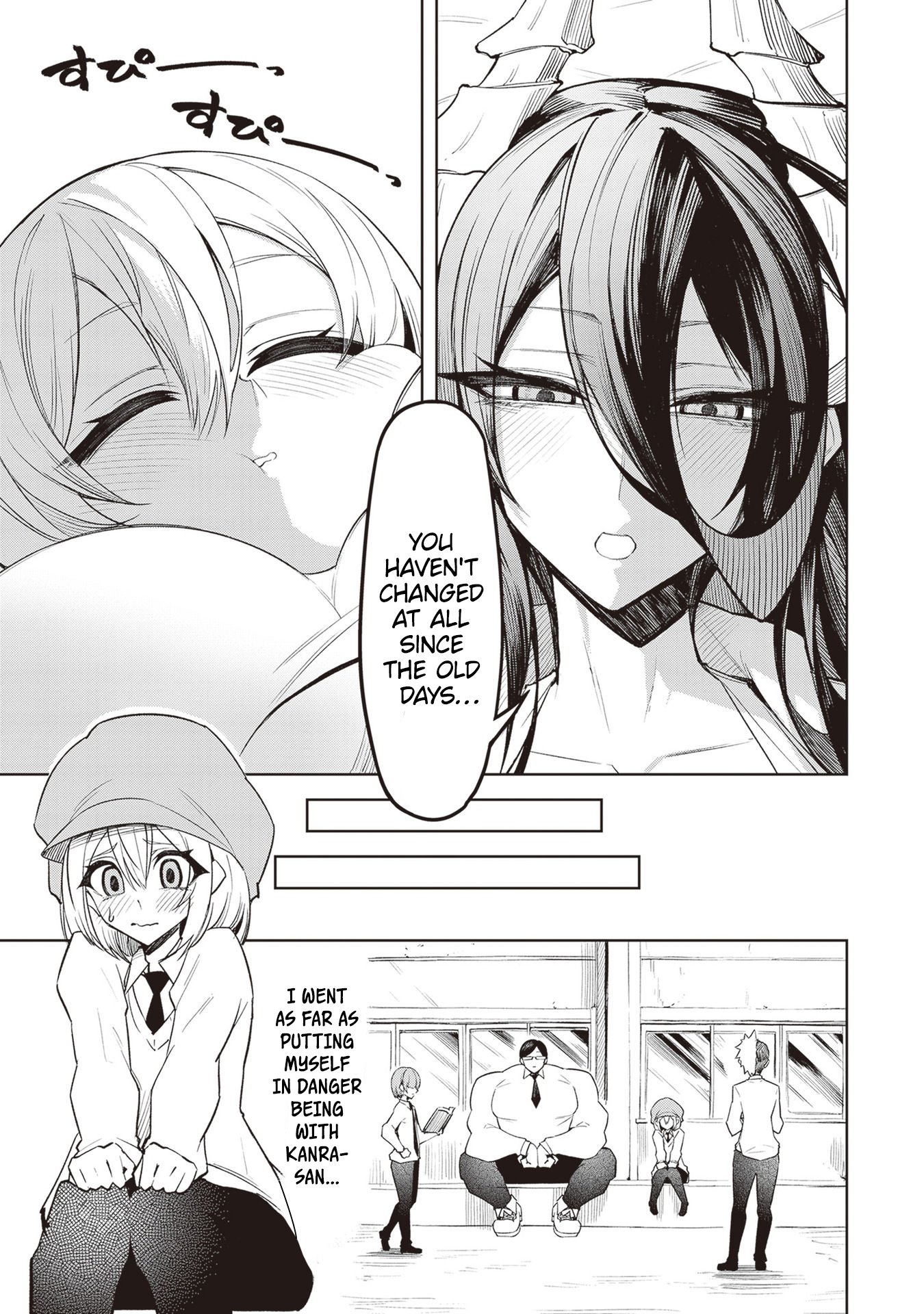 Page 21 of Chapter 5