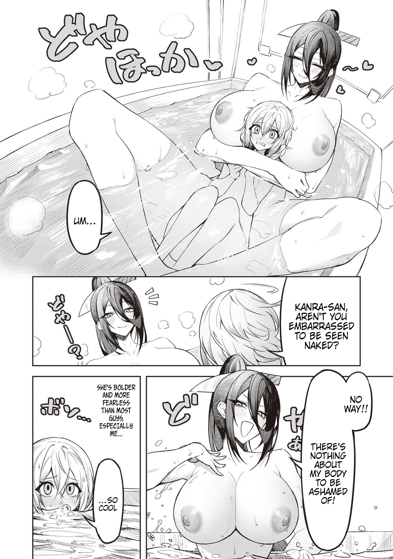 Page 6 of Chapter 5.5