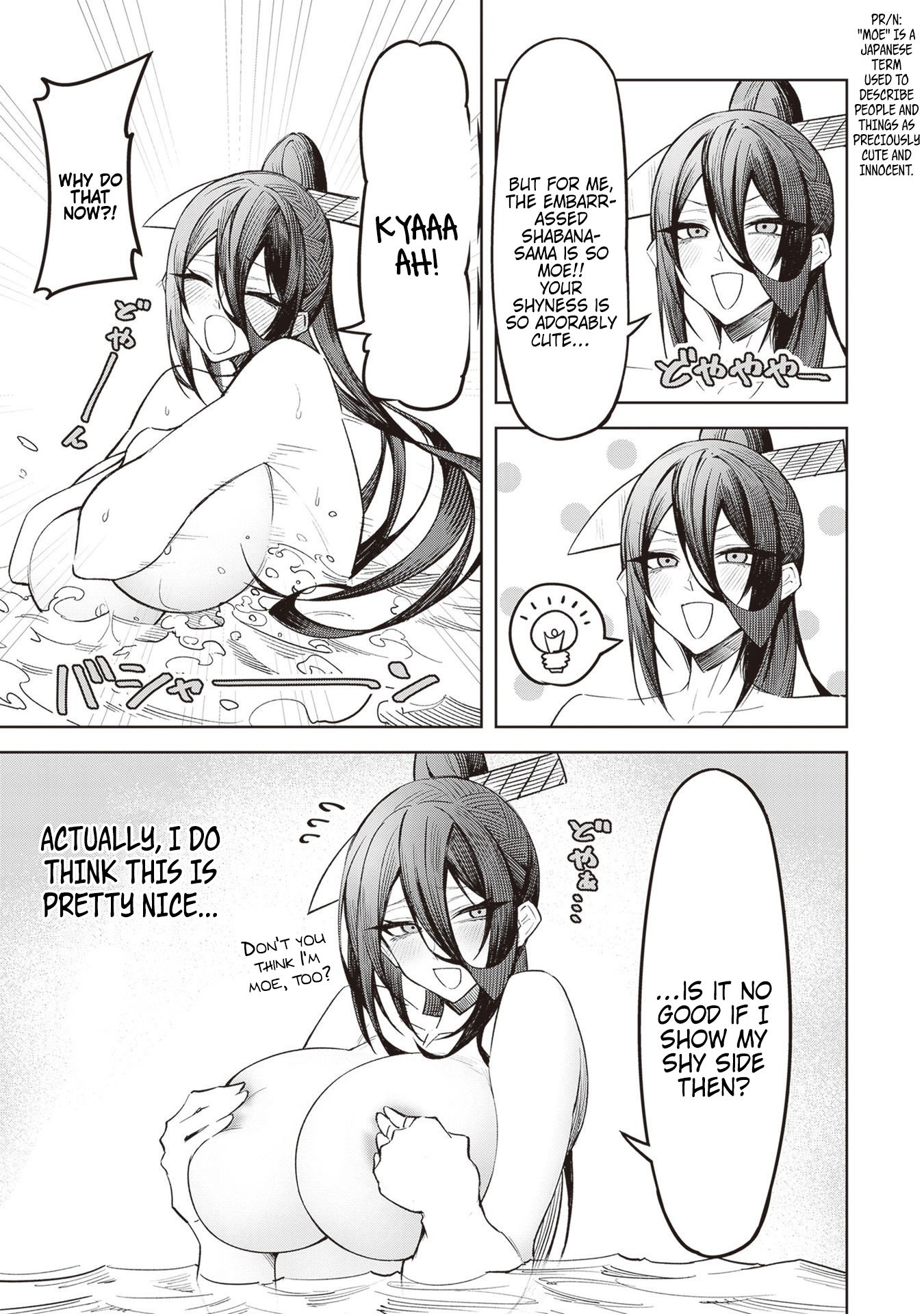 Page 7 of Chapter 5.5