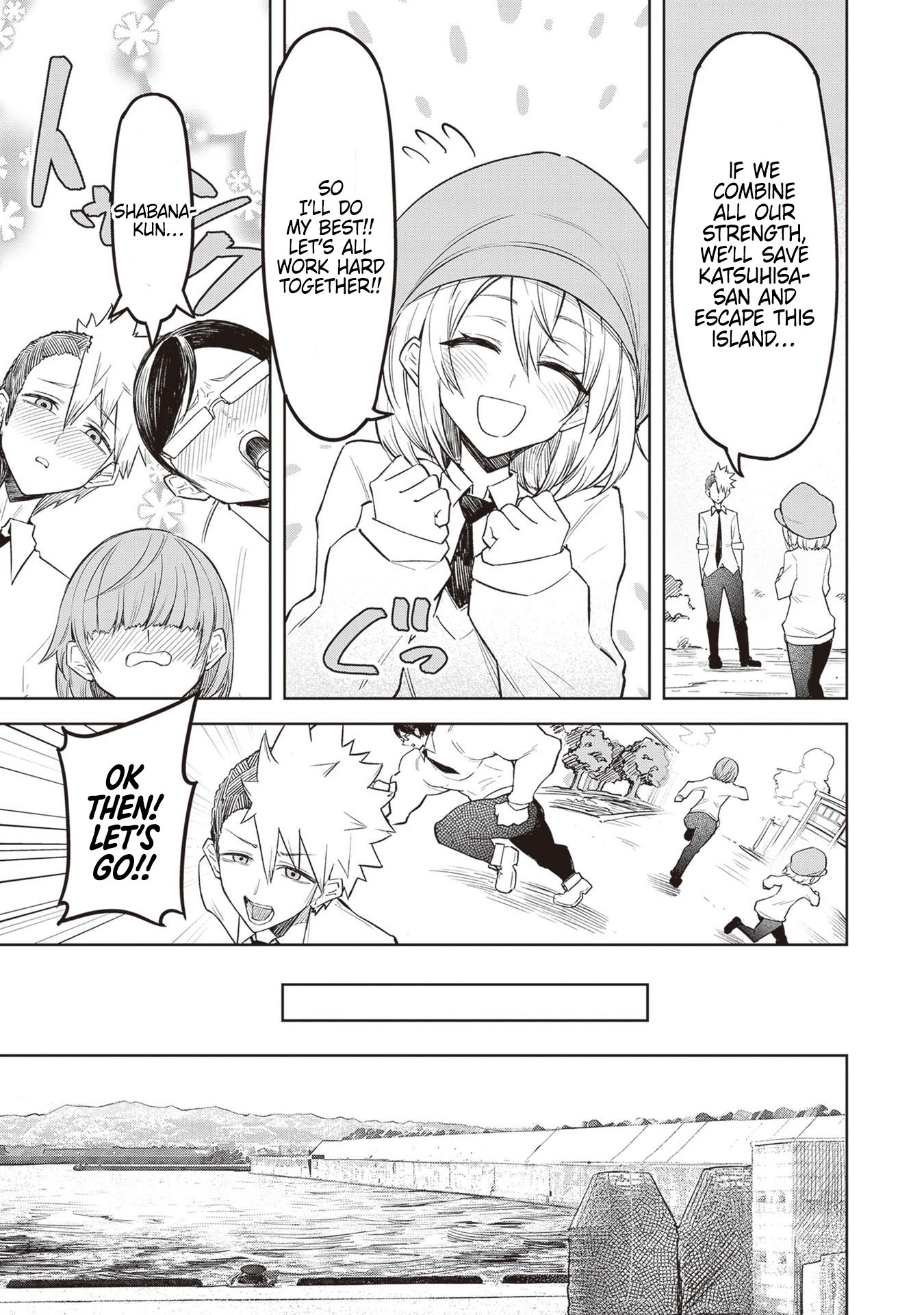 Page 9 of Chapter 6