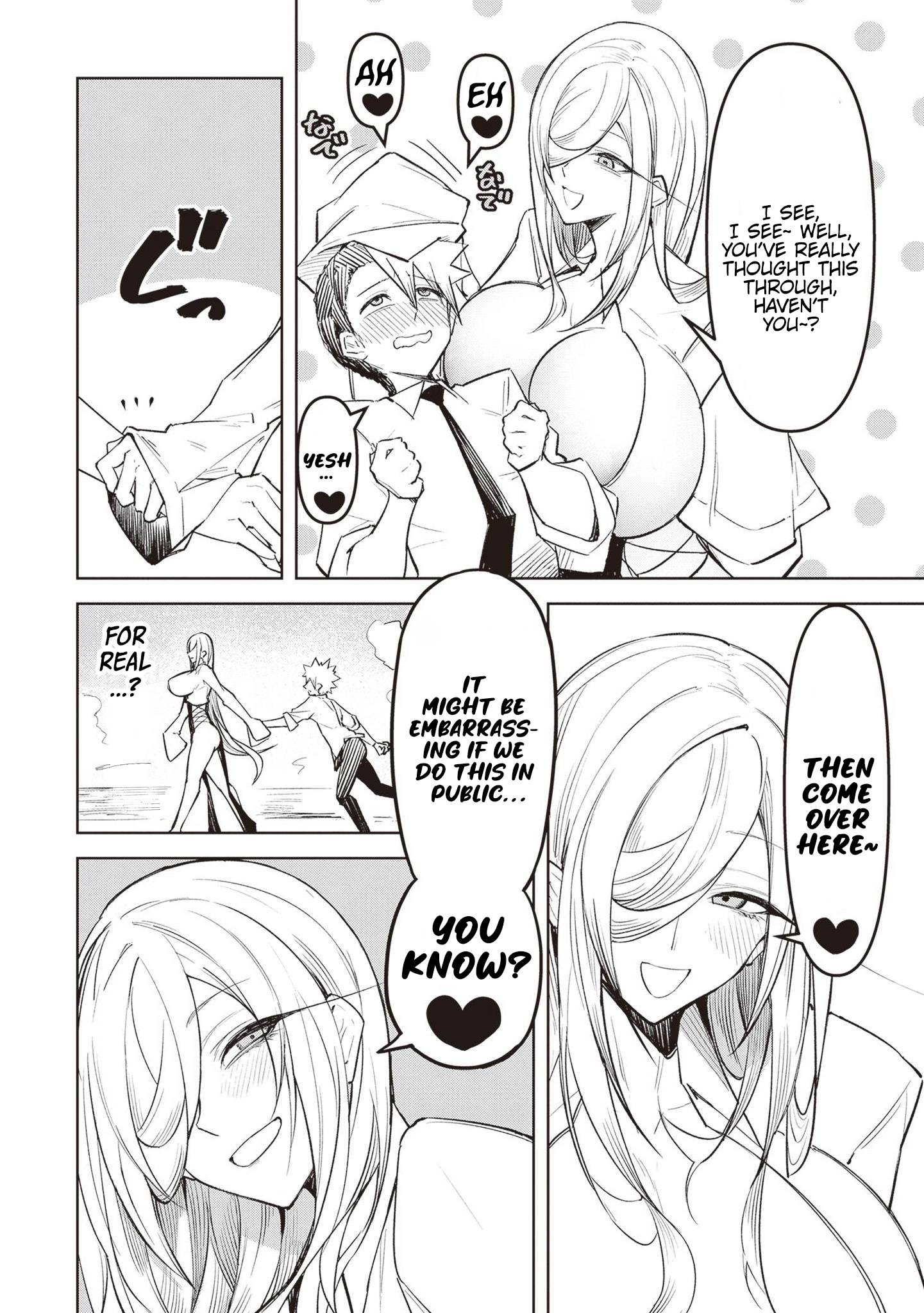 Page 15 of Chapter 7