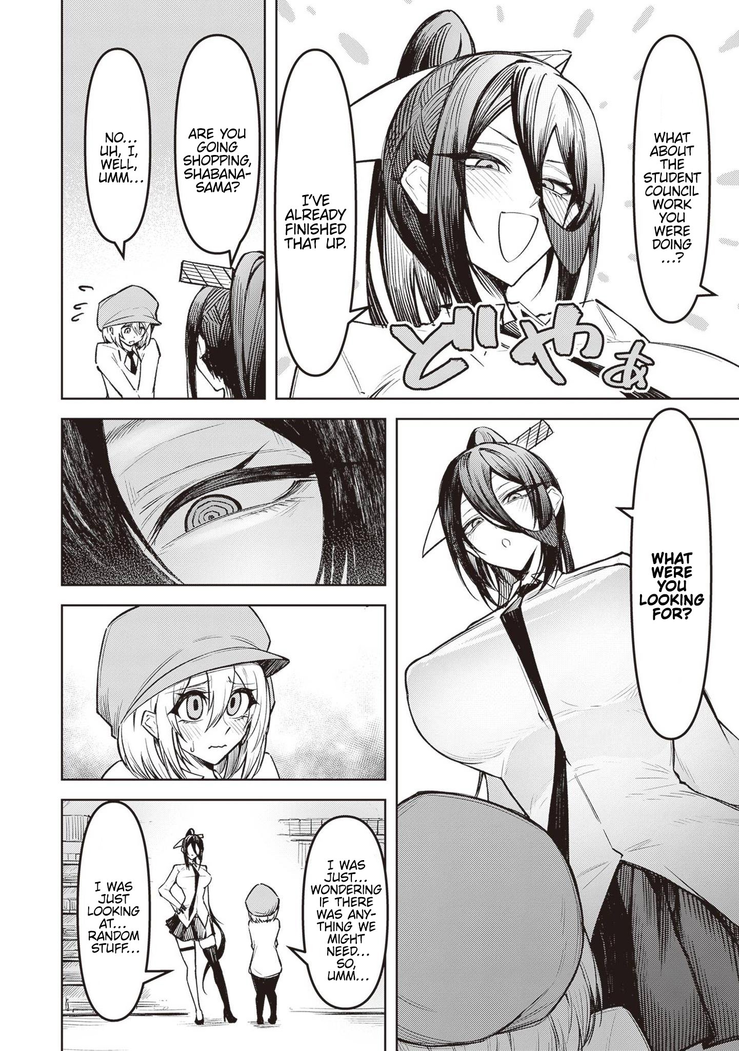 Page 14 of Chapter 8