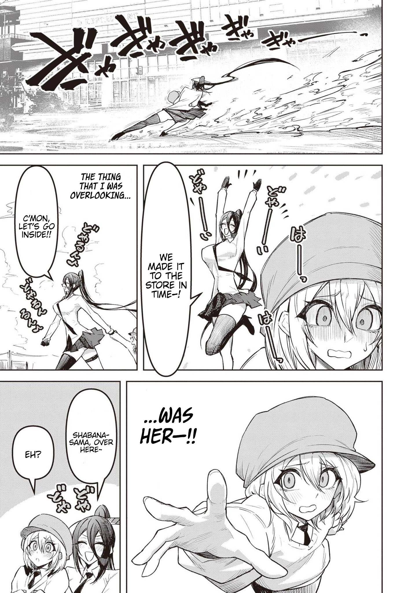 Page 17 of Chapter 8