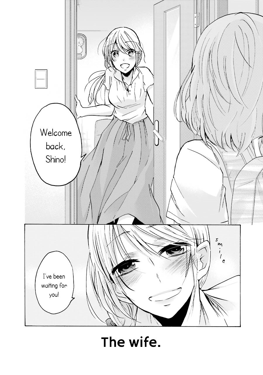 Page 14 of Chapter 1