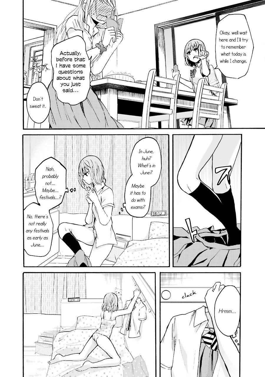 Page 17 of Chapter 1