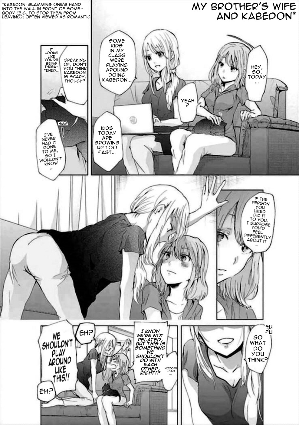 Page 2 of Chapter 10.5