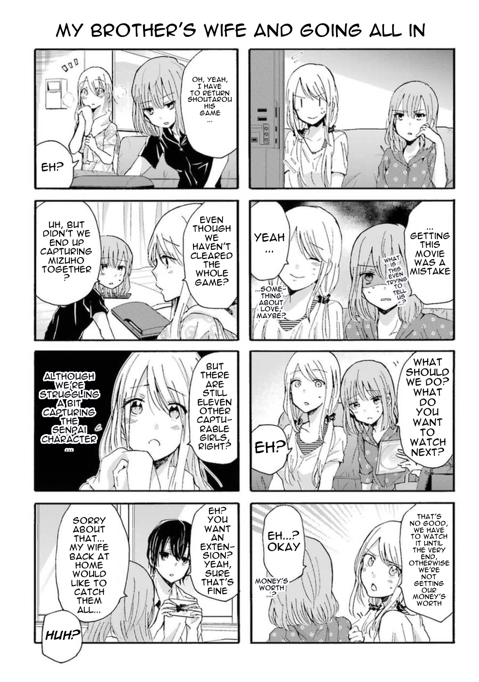 Page 4 of Chapter 10.5