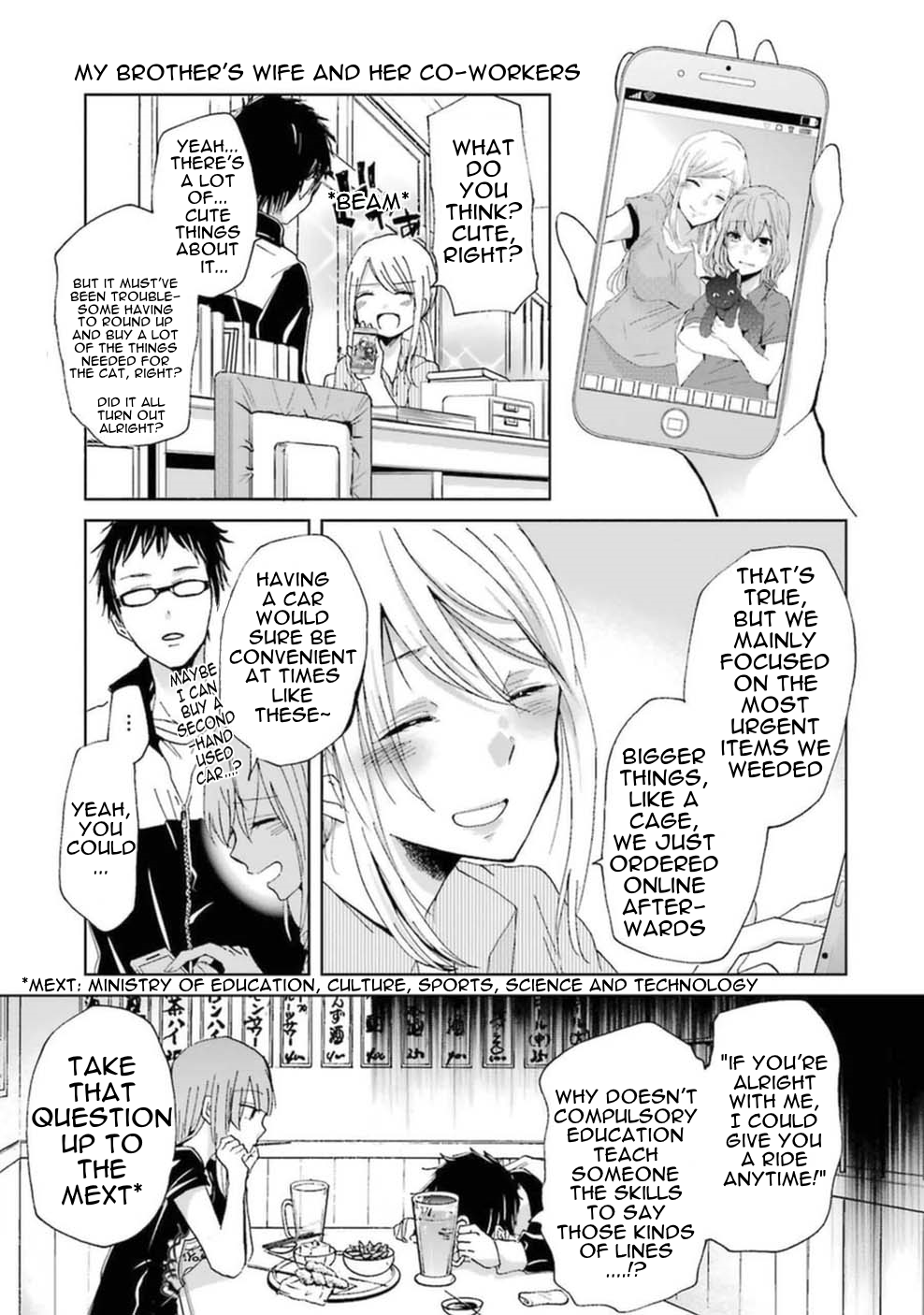 Page 5 of Chapter 10.5