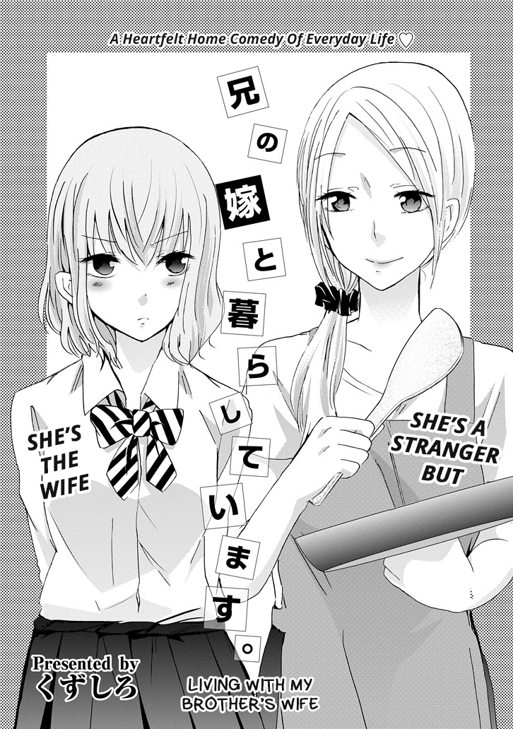 Page 1 of Chapter 10.8