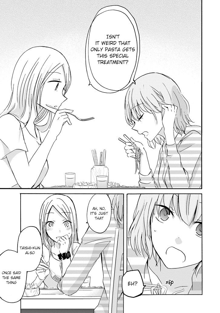 Page 13 of Chapter 10.8