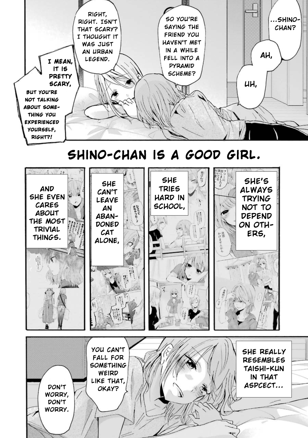 Page 17 of Chapter 10