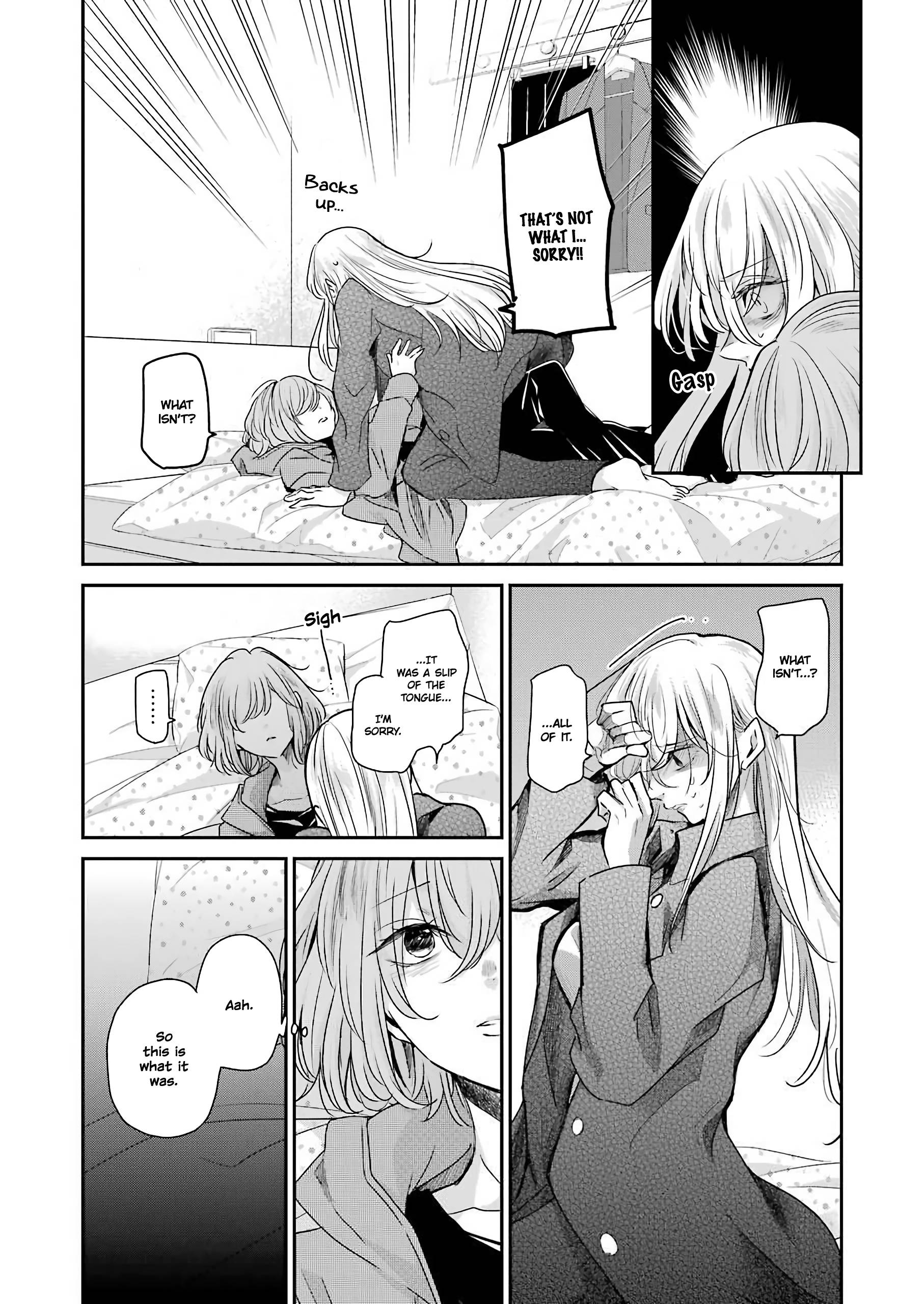 Page 3 of Chapter 100