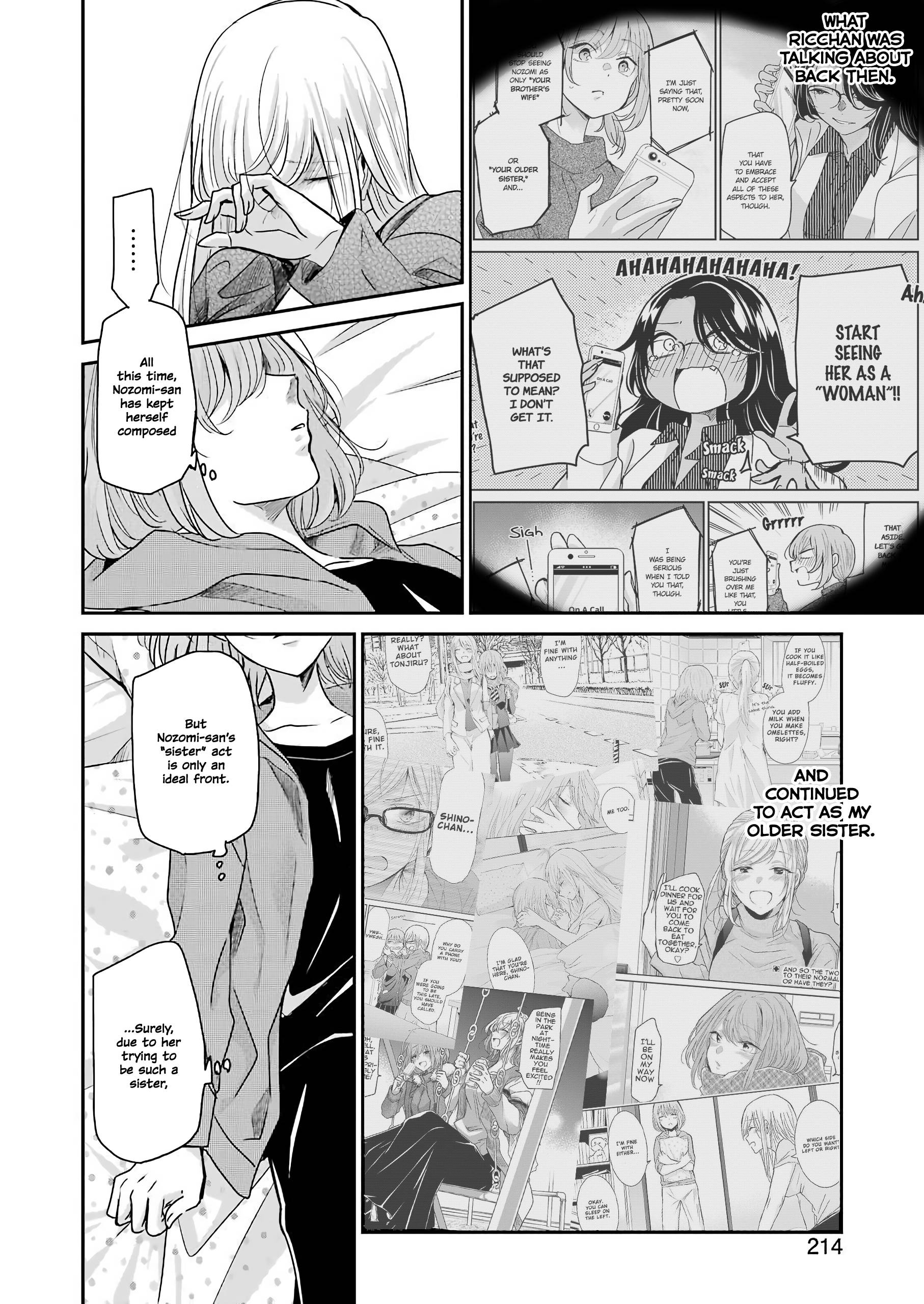 Page 4 of Chapter 100