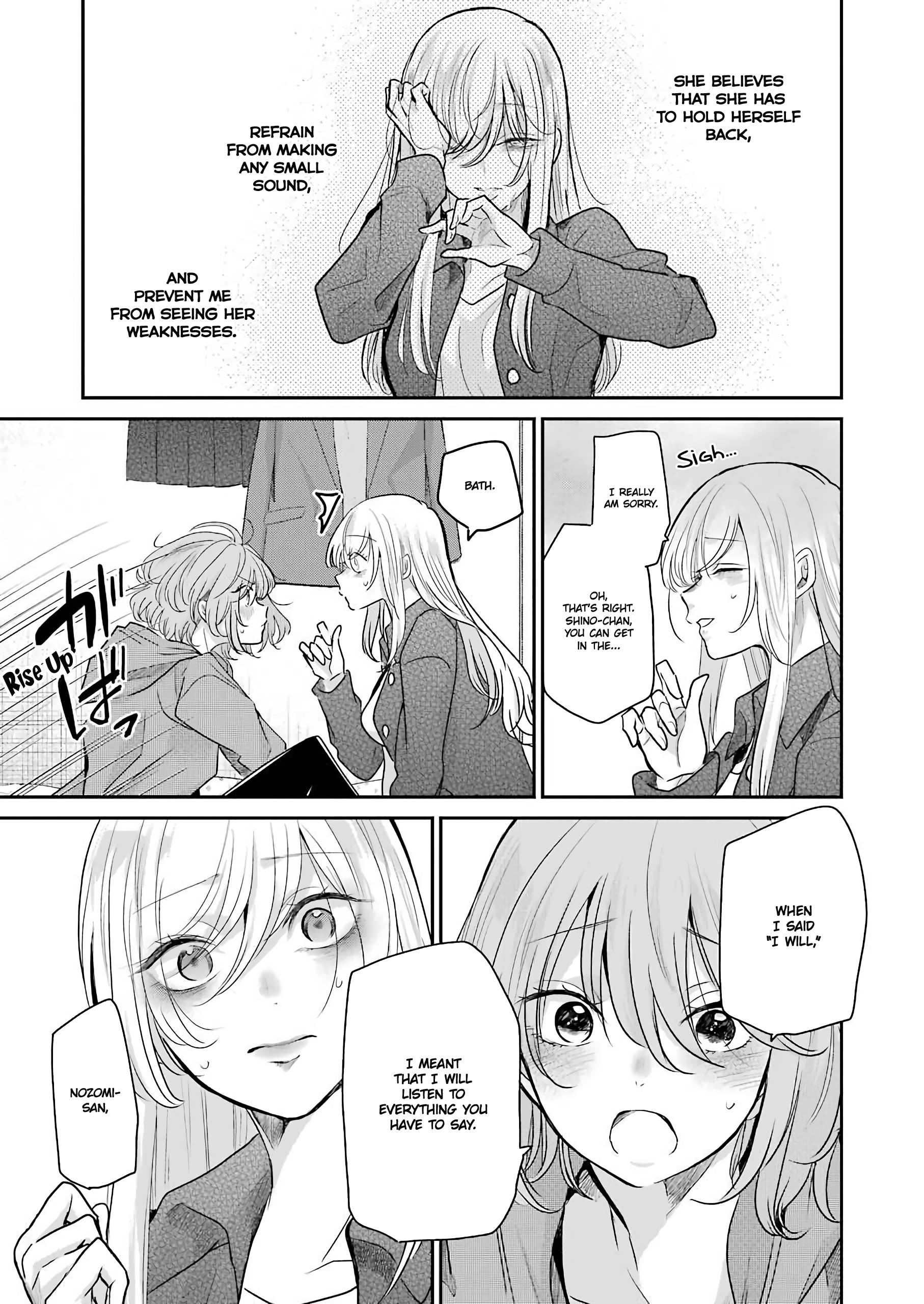 Page 5 of Chapter 100