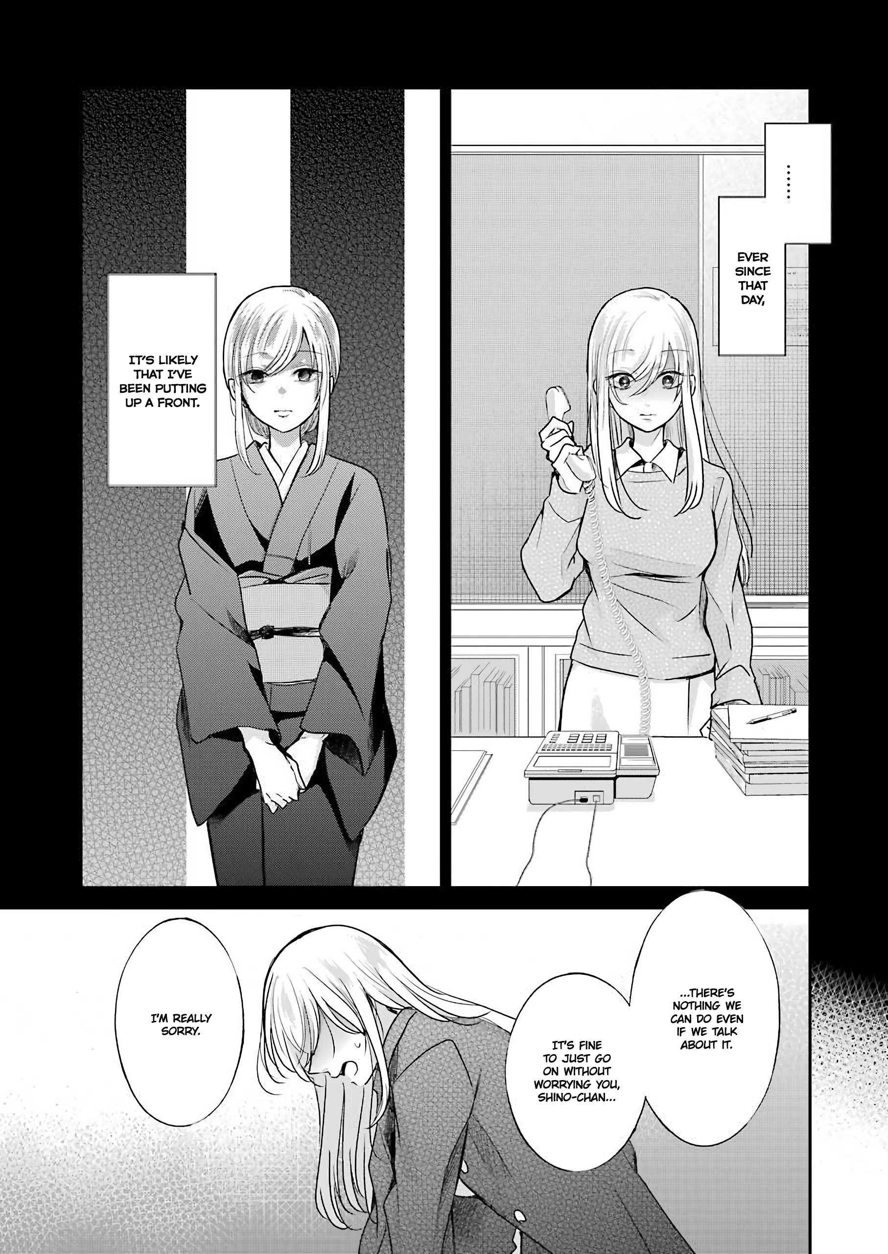 Page 8 of Chapter 100