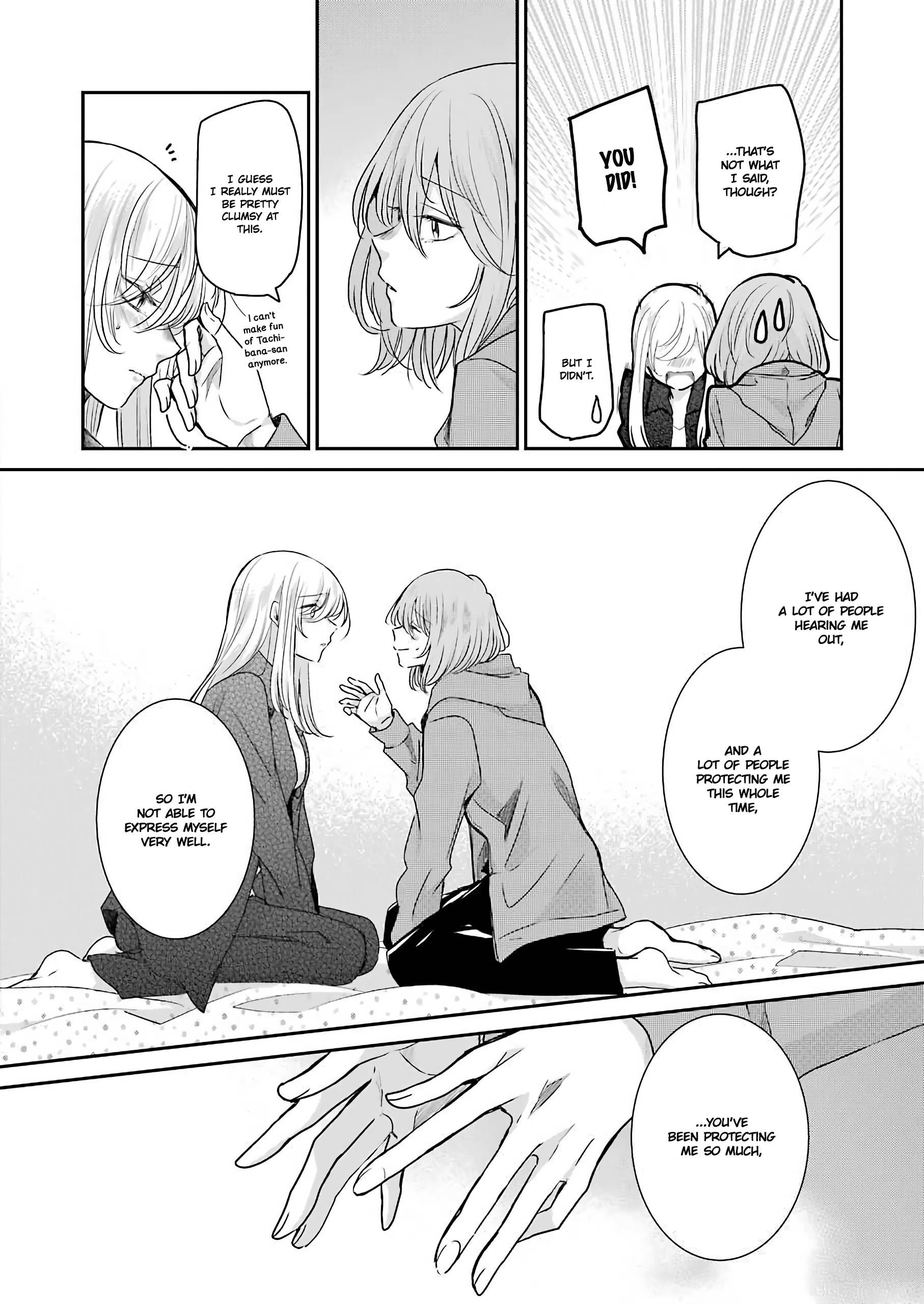 Page 12 of Chapter 100