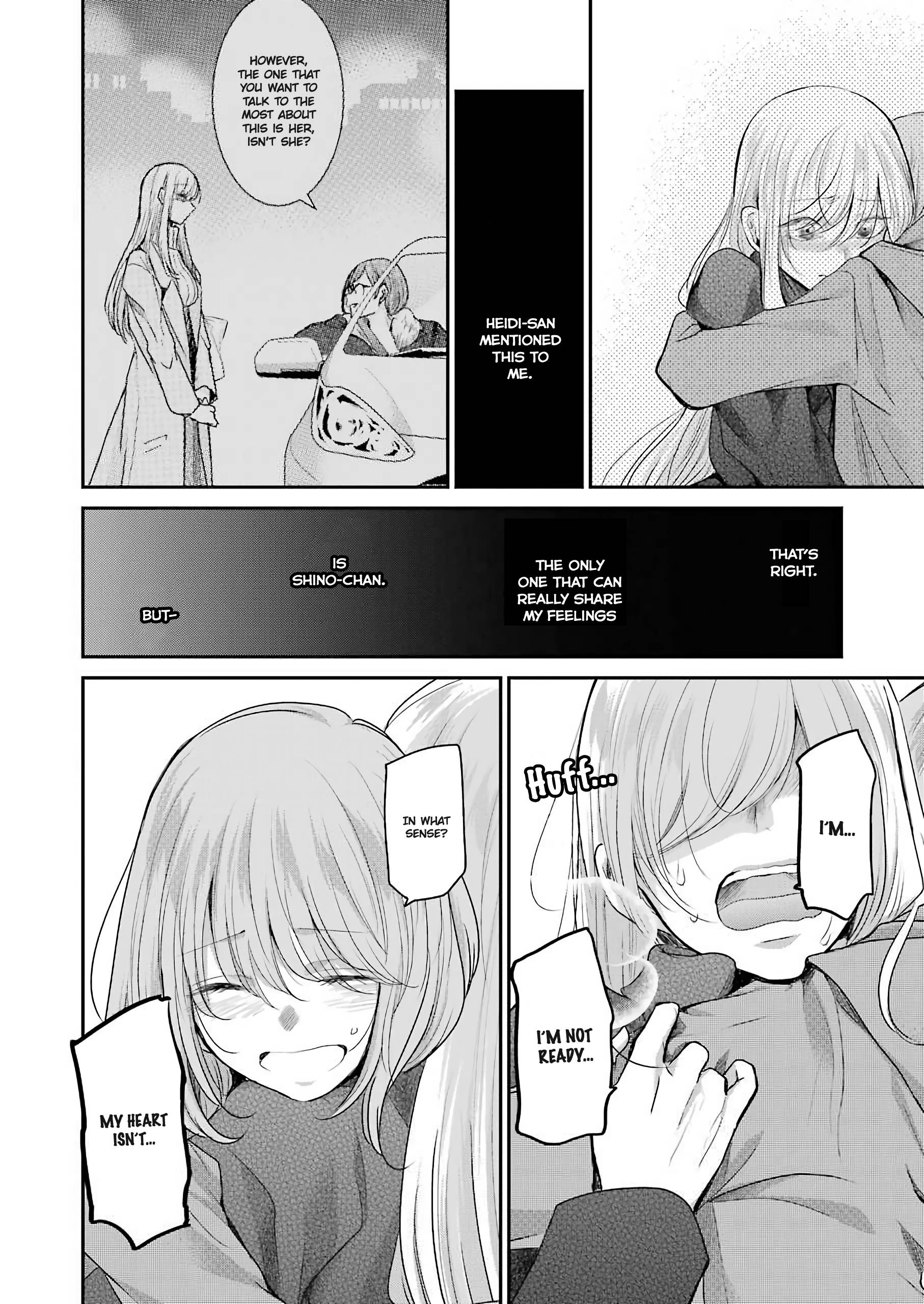 Page 14 of Chapter 100