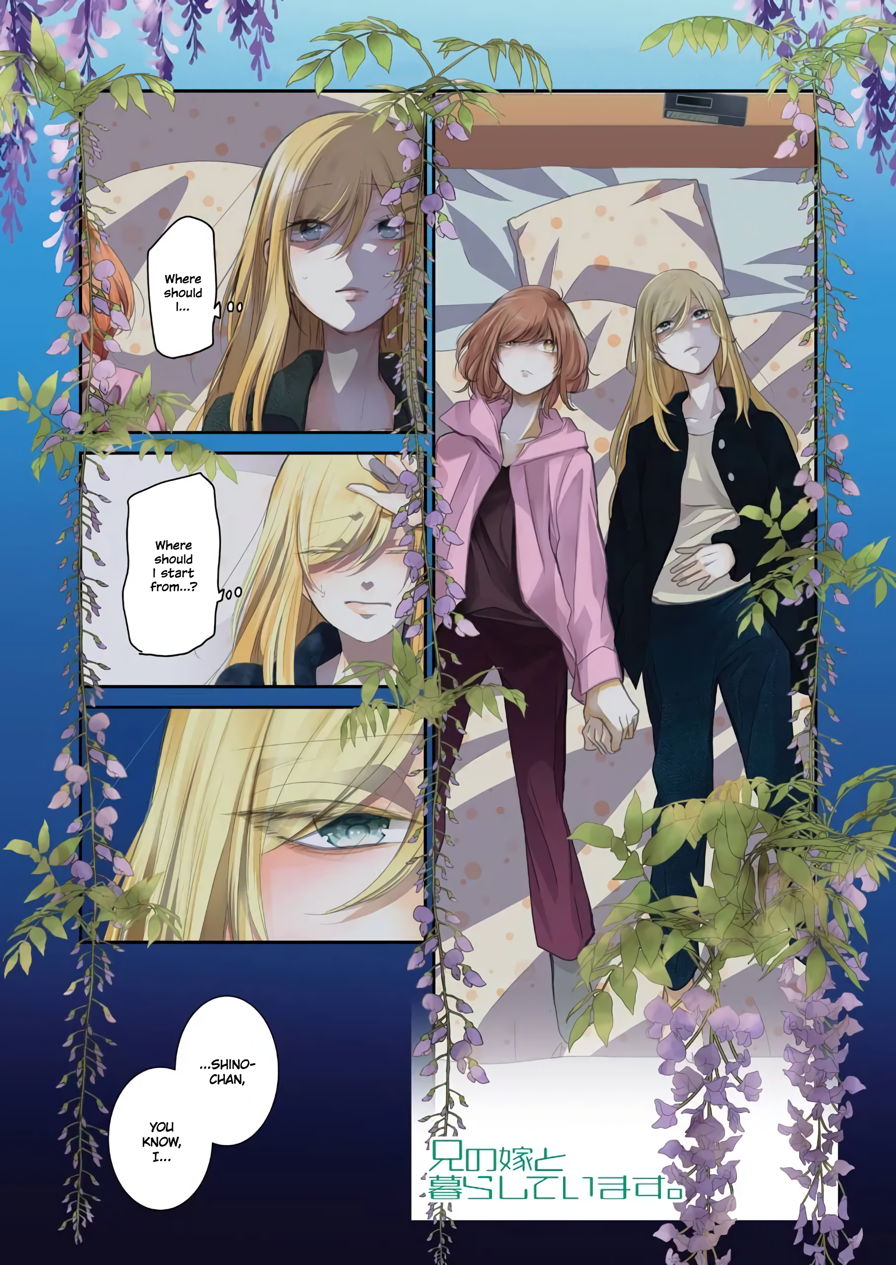 Page 1 of Chapter 101
