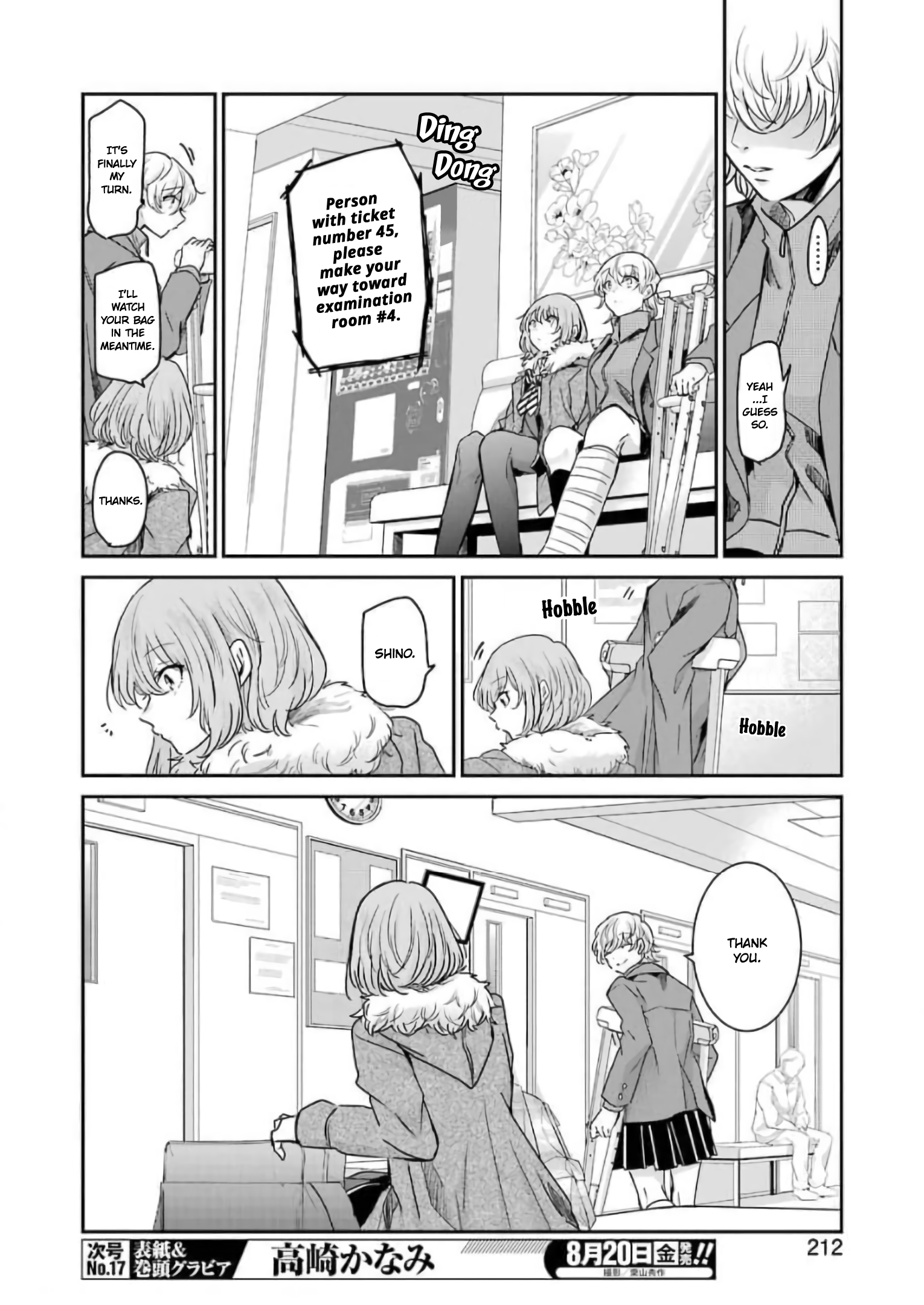 Page 12 of Chapter 102
