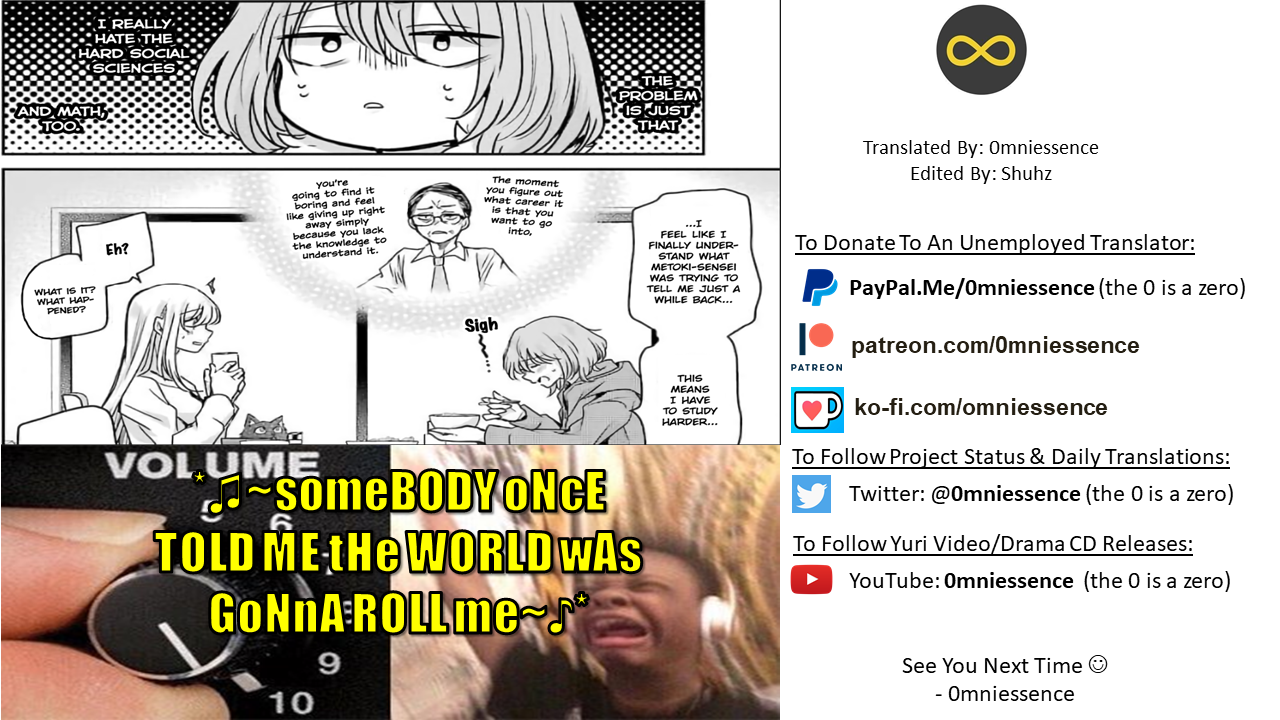 Page 17 of Chapter 102